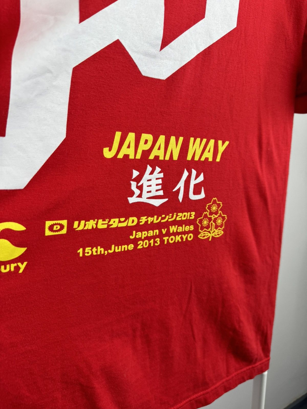 Canterbury of New Zealand Canterbury 2013 Japan Way Japan v Wales Tee Size US L / EU 52-54 / 3 - 7 Thumbnail