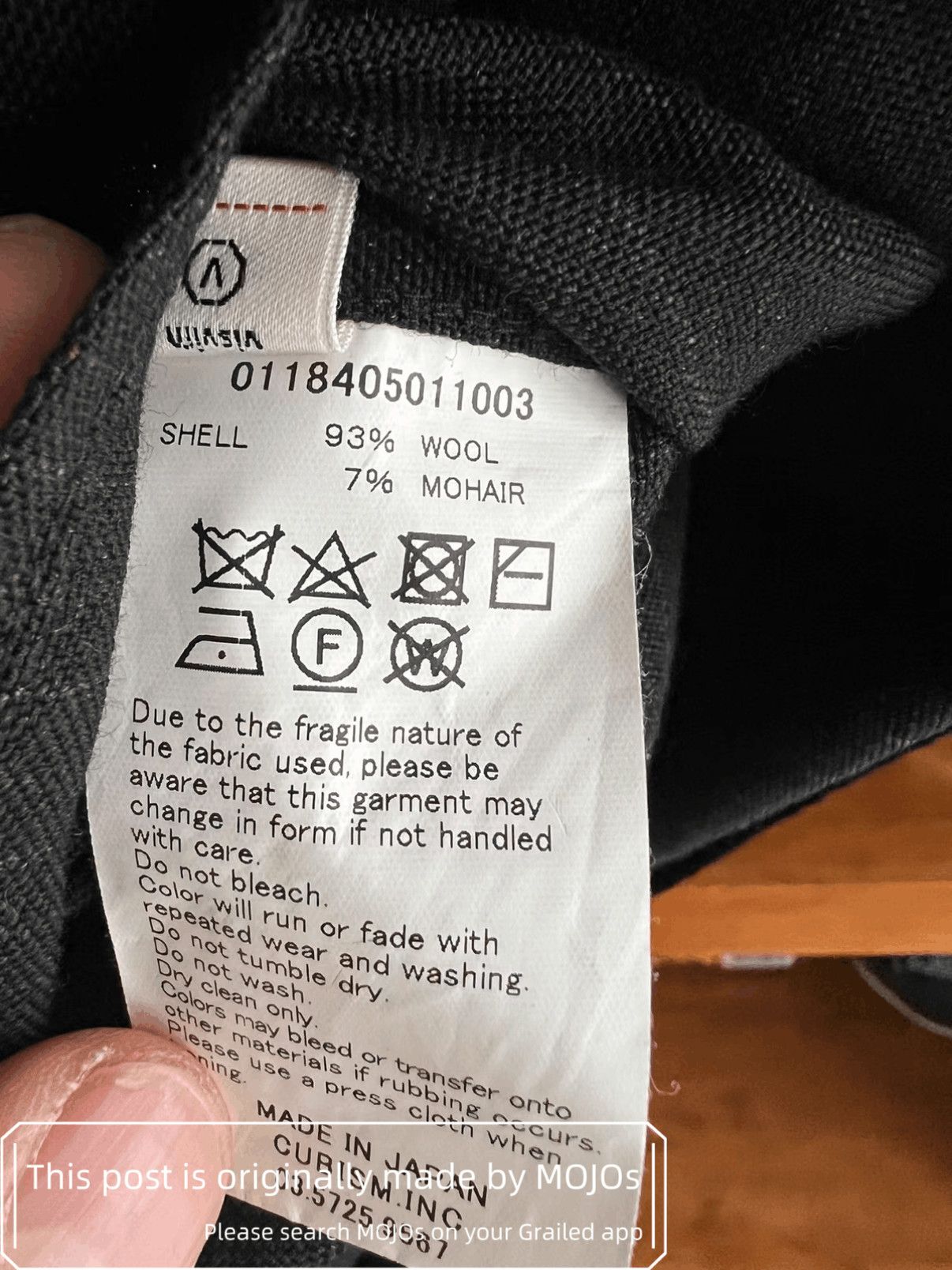 Visvim Sz 3 Visvim Dugout Jacket mojos657 Size US L / EU 52-54 / 3 - 7 Thumbnail