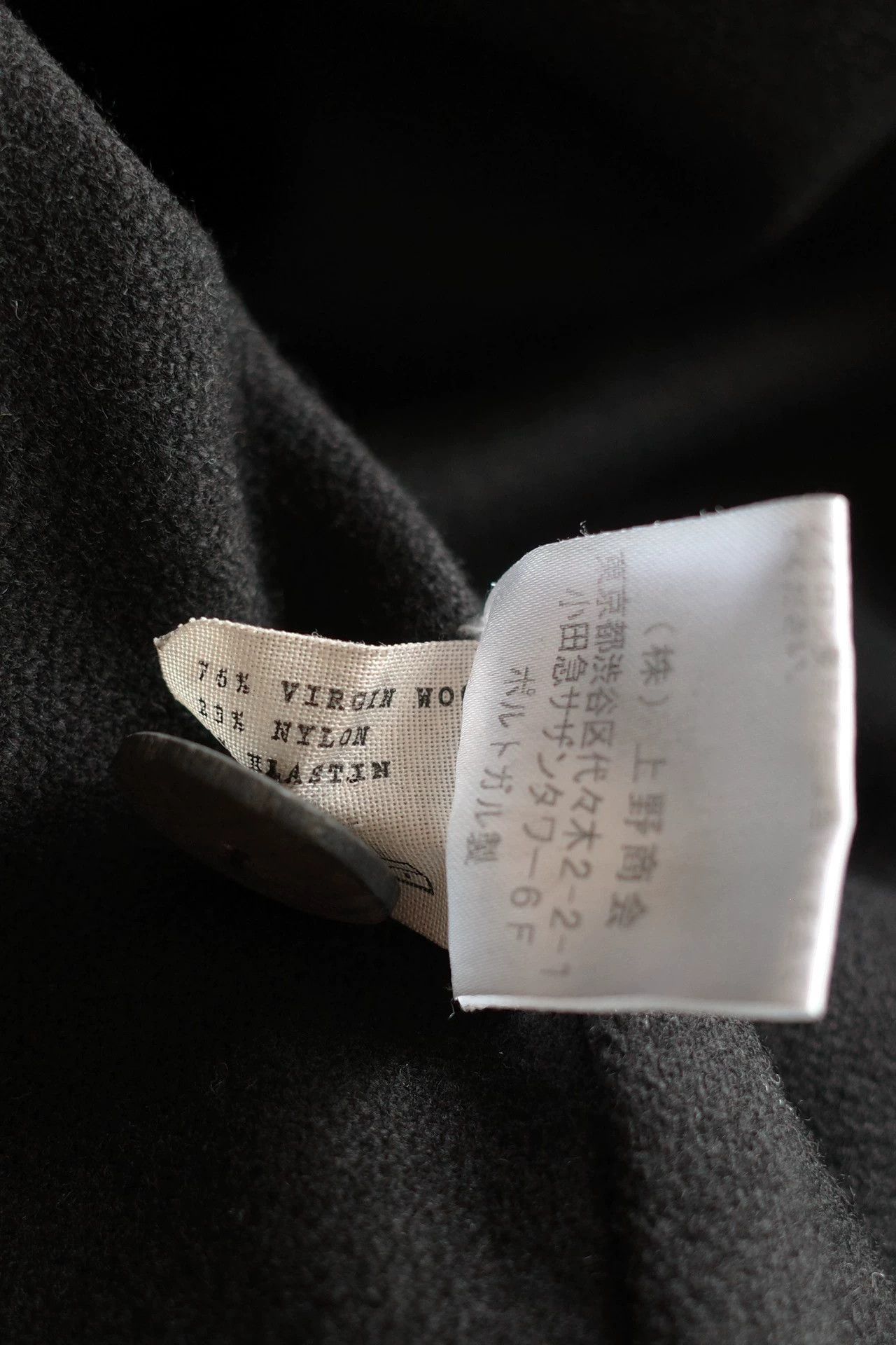 Toogood Toogood 00s Metalworker Wool Jacket Size US XL / EU 56 / 4 - 7 Thumbnail