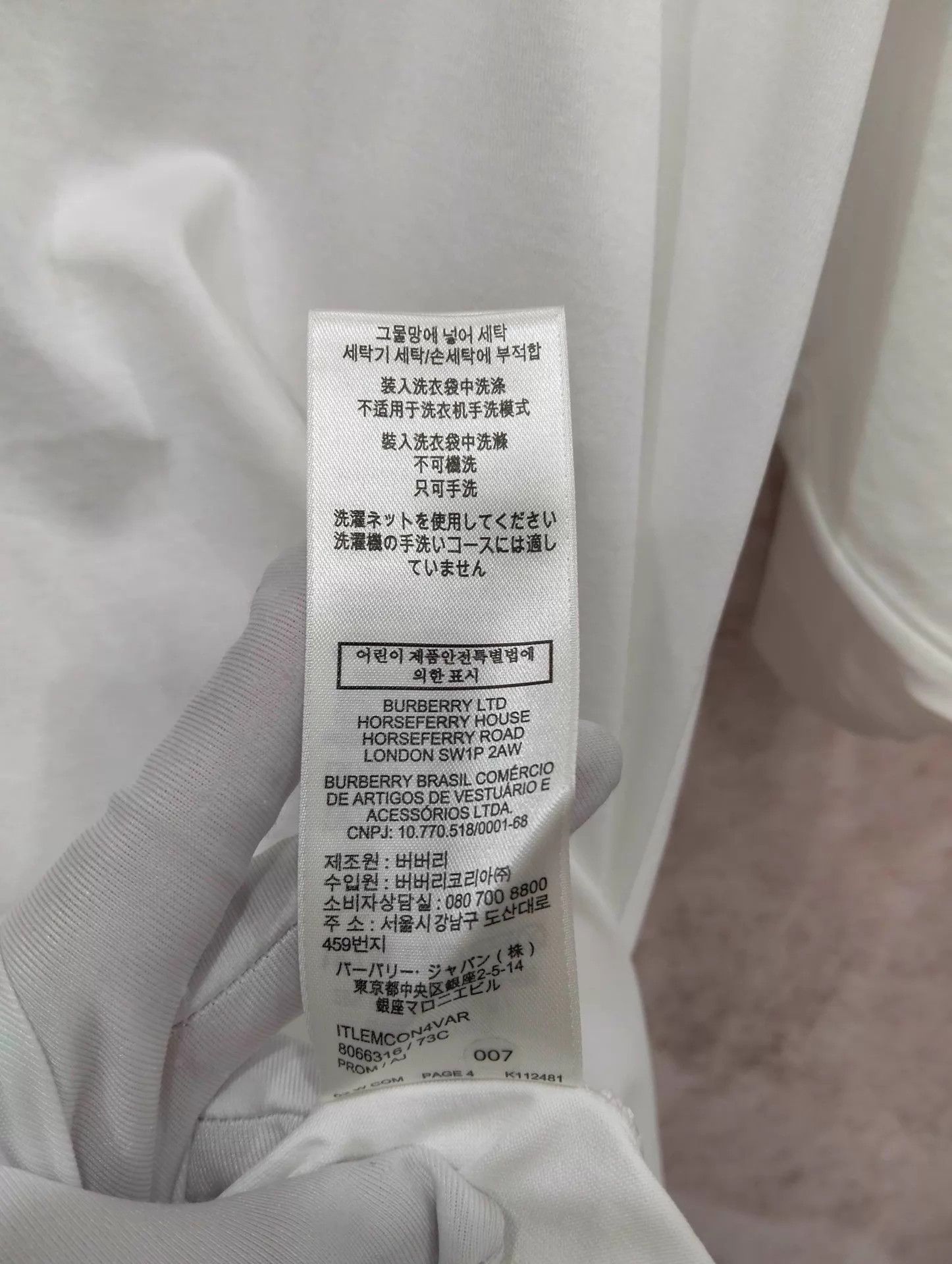 Burberry Burberry Lace Letter Short Sleeve L Size US L / EU 52-54 / 3 - 7 Thumbnail