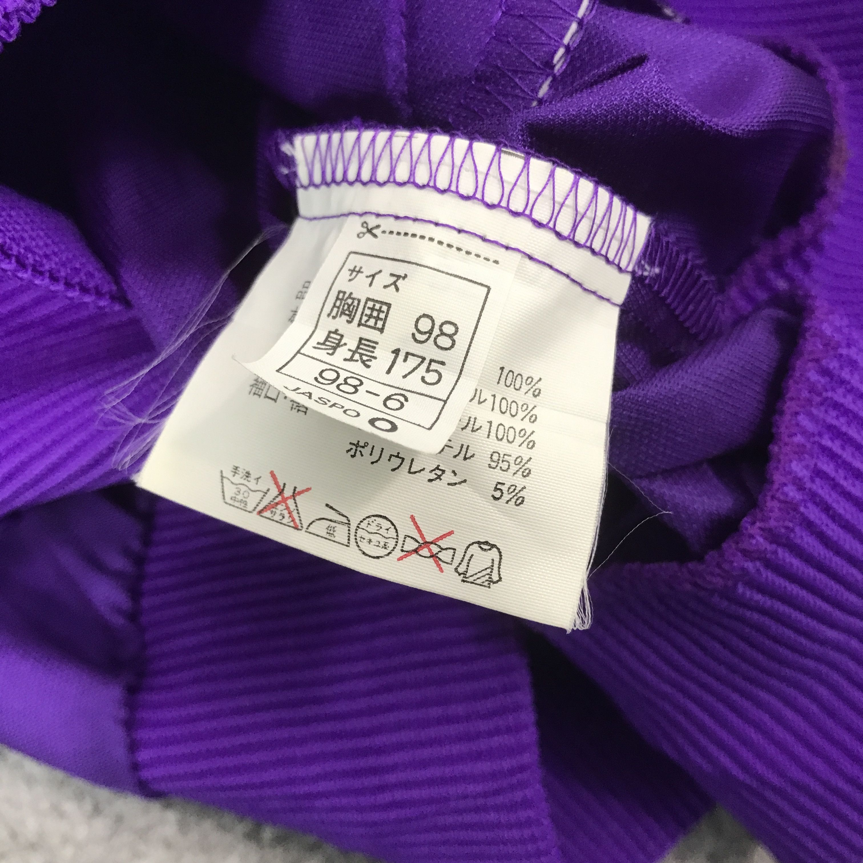 Asics Rare Ascis Windbreaker Jacket Size US XL / EU 56 / 4 - 10 Thumbnail