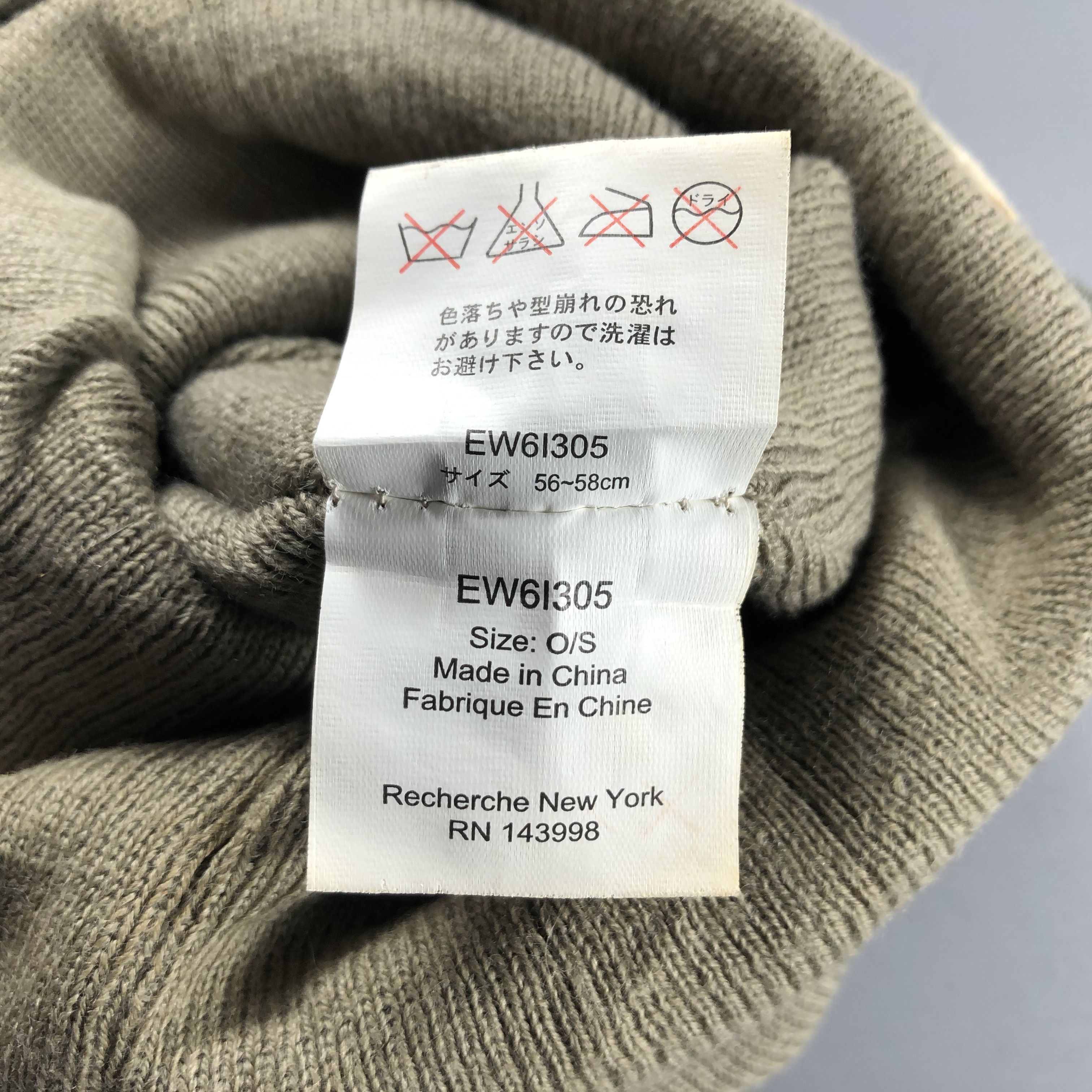 Edwin × Vintage Edwin Slouchy Beanie Snow Hat Snow Cap -D352 Size ONE SIZE - 6 Thumbnail