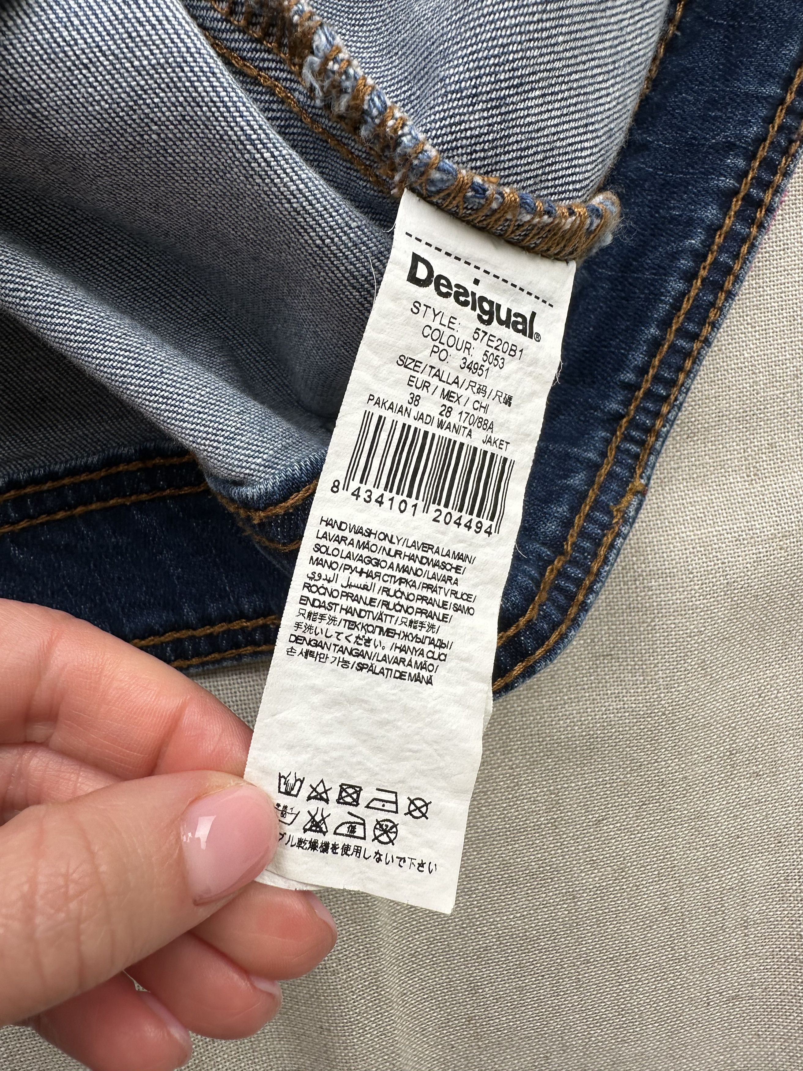 Desigual Desigual Multicolor Denim Jacket Size XS / US 0-2 / IT 36-38 - 7 Thumbnail