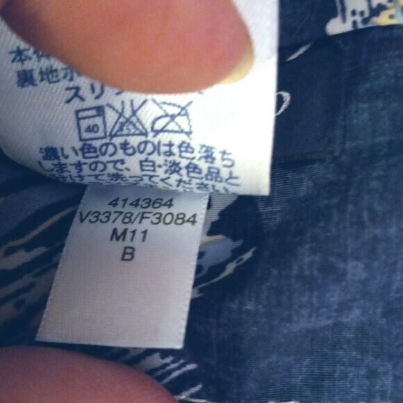 Lands' End Lands End XXL 44-46 Mens Blue Swim Trunks Shorts Bathing Sui Size US 44 / EU 60 - 4 Thumbnail
