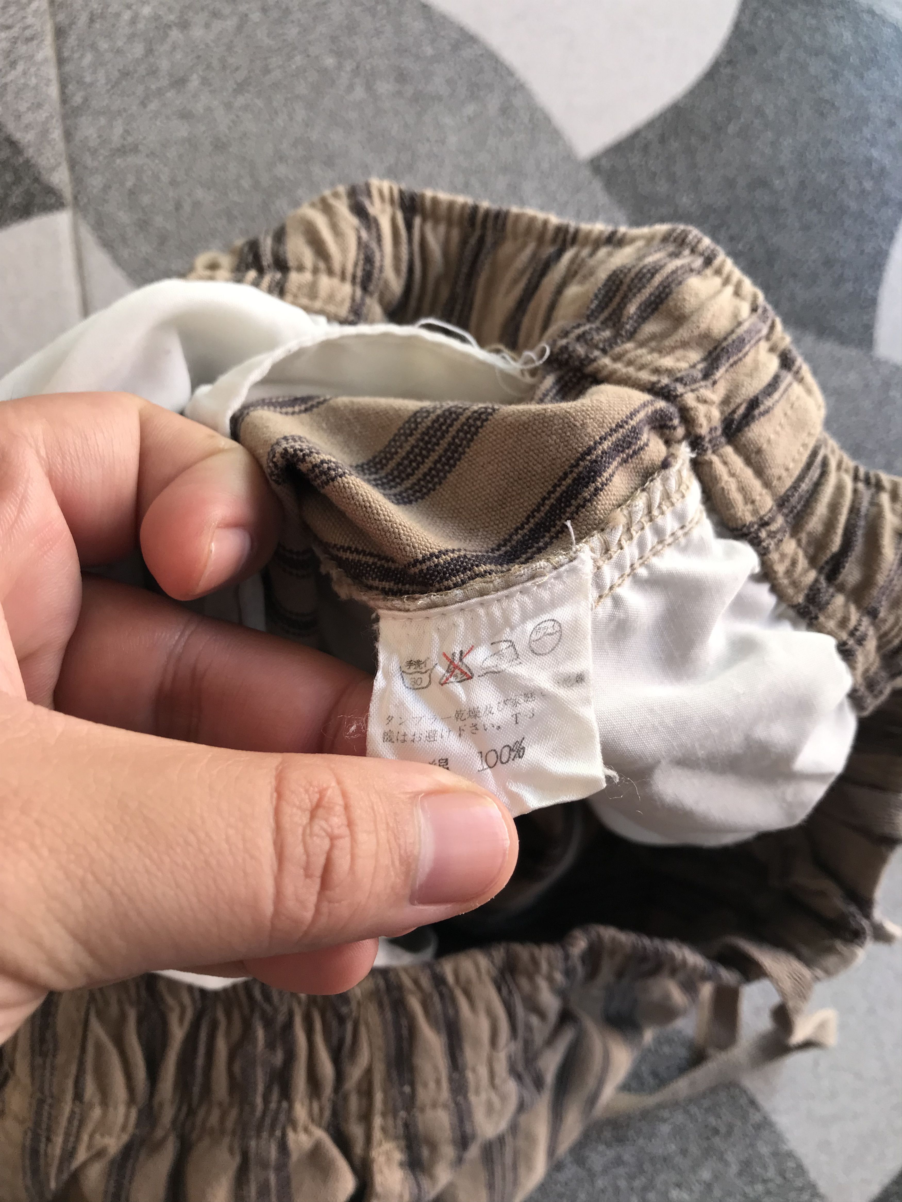 Issey Miyake Issey Miyake Plantation Stripe Pants Size US 32 / EU 48 - 5 Thumbnail
