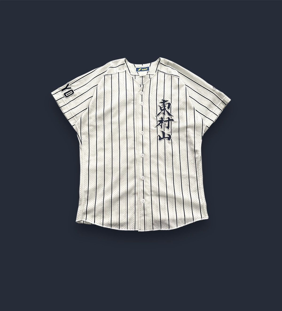 MLB Vintage baseball tokyo jersey ssk rare sport tshirt japan Size US L / EU 52-54 / 3 - 1 Thumbnail