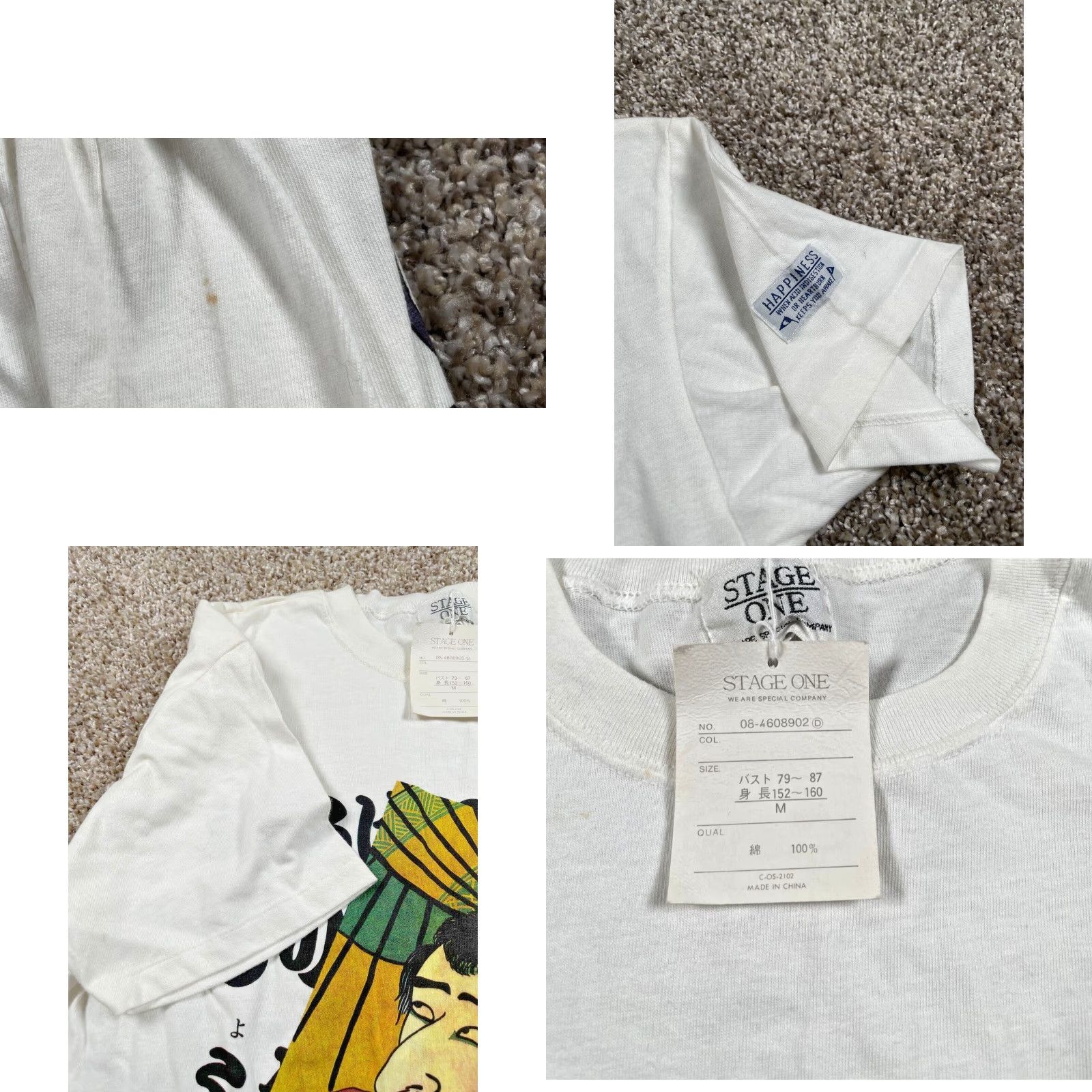 Etro VINTAGE Stage One Japanese Print T-Shirt Men Adult Medium White Graphic Retro Japan Short Sleeve Crew Neck Cotton Summer Size US M / EU 48-50 / 2 - 8 Thumbnail