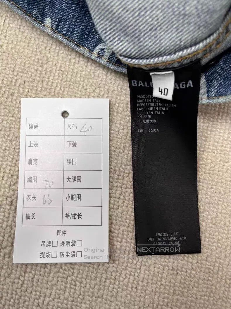 Balenciaga Balenciaga Letter logo full-print collar denim jacket Size S / US 4 / IT 40 - 5 Thumbnail