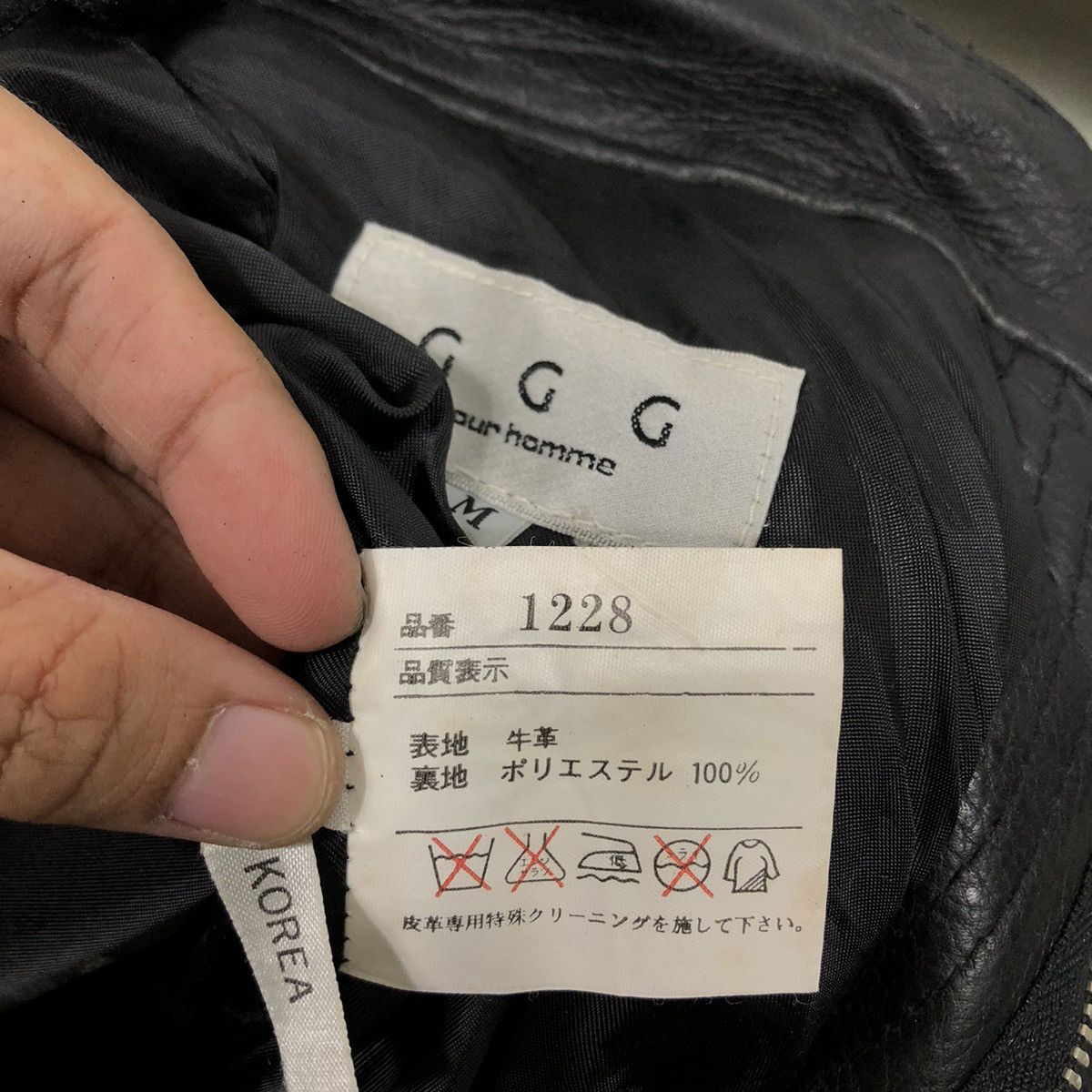 Genuine Leather Black 90s Genuine Leather Pants GGG Pour Homme Issey Miyake Size US 28 / EU 44 - 12 Thumbnail