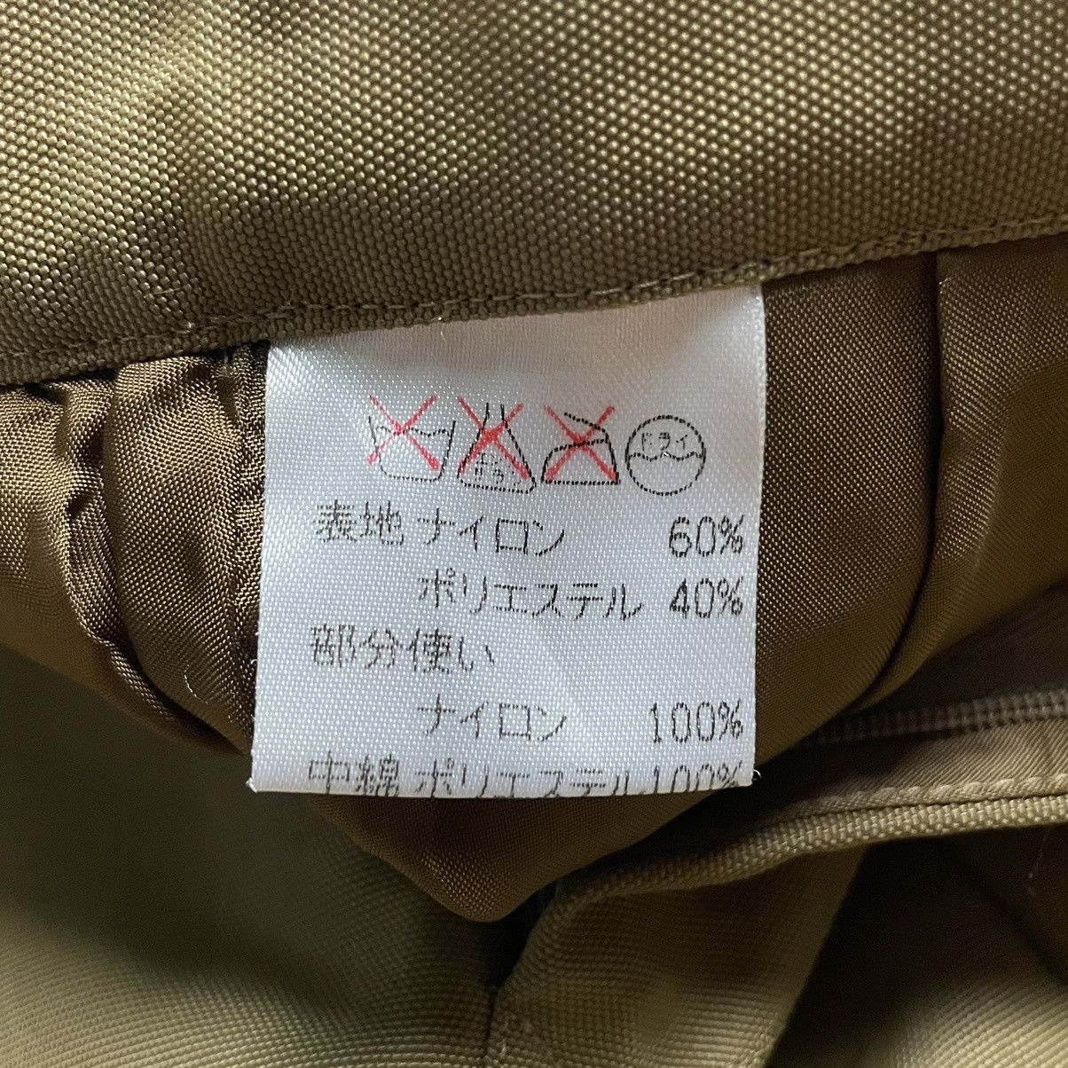 Issey Miyake 🇯🇵 VINTAGE ISSEY MIYAKE MINI SKIRT Size 28" / US 6 / IT 42 - 8 Thumbnail