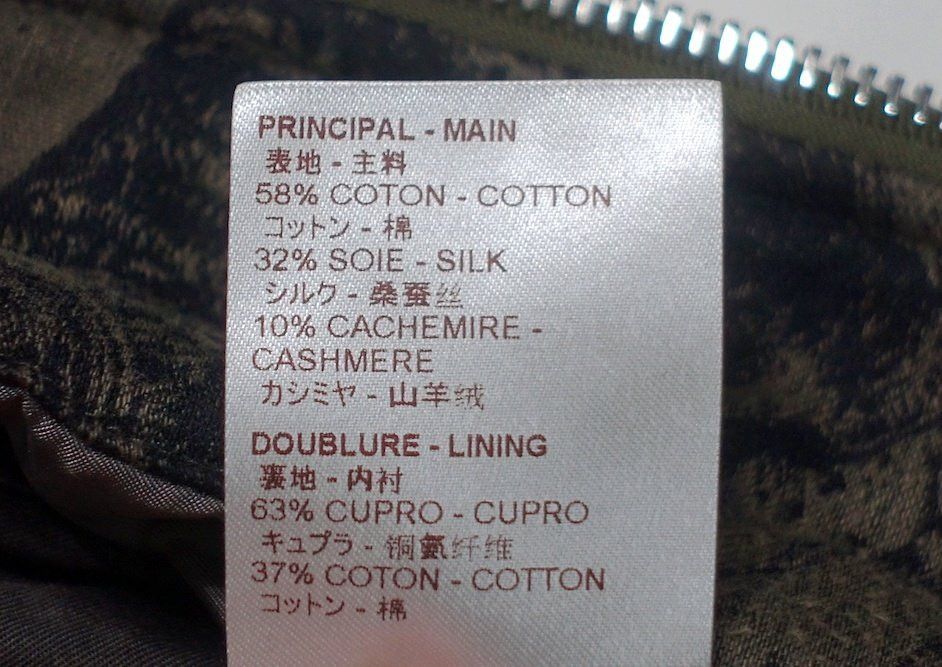 Louis Vuitton LOUIS VUITTON ANIMAL PRINT BOMBER JACKET SZ 48 (M) Size US M / EU 48-50 / 2 - 5 Thumbnail