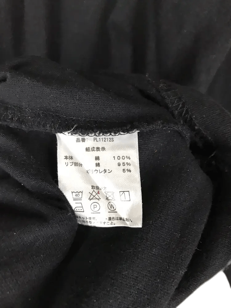 U.S. Polo Assn. U.S. Polo Assn. Tshirts Size US L / EU 52-54 / 3 - 5 Thumbnail