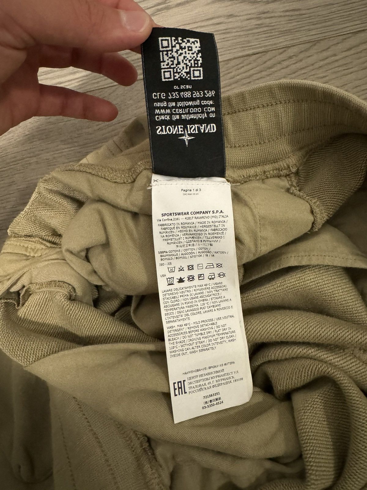 Stone Island Stone Island Sweatpants Size US 31 - 11 Thumbnail