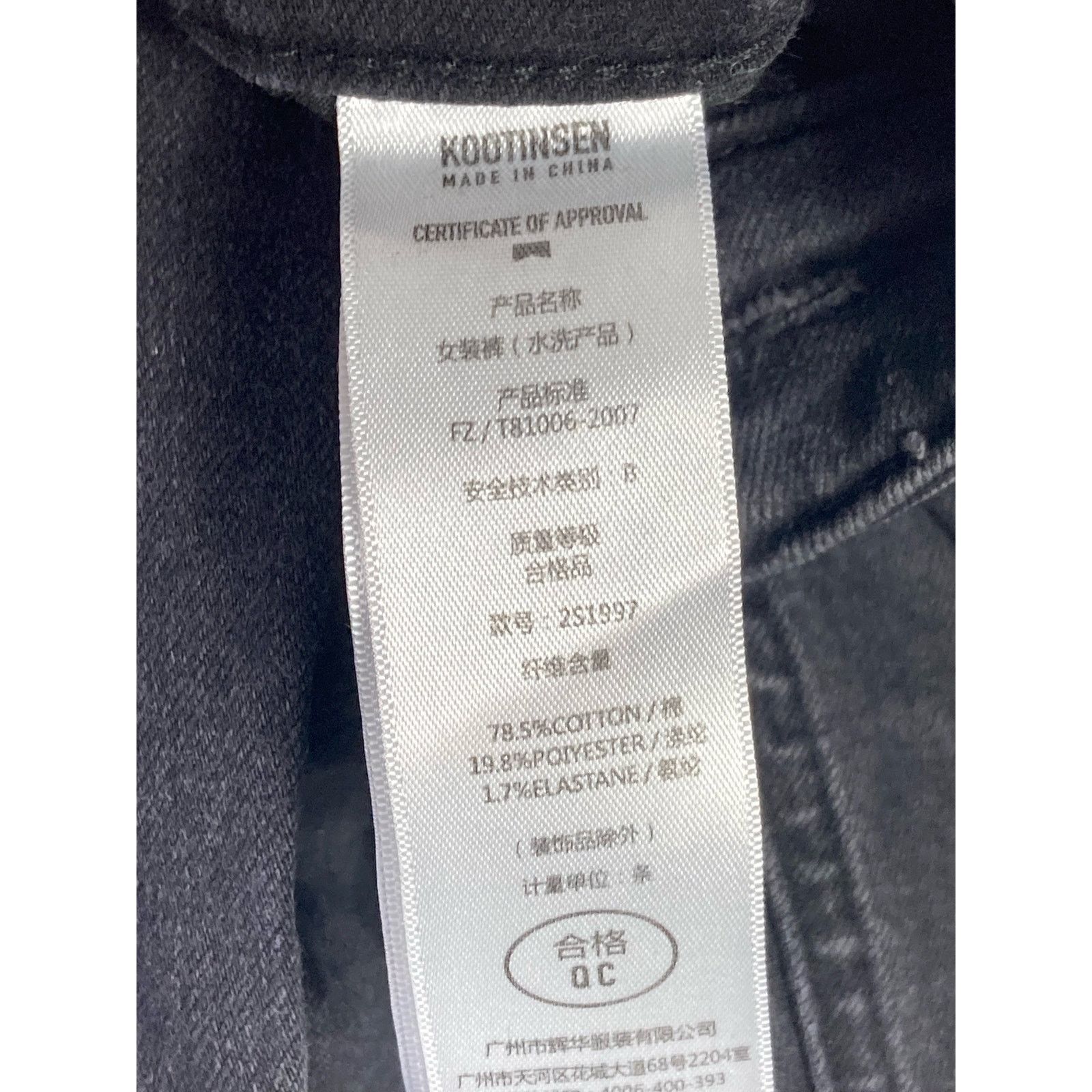 Other Kootinsen Women's Distressed Tapered Skinny Jeans Black 25 Size 25" / US 0 / IT 36 - 4 Thumbnail