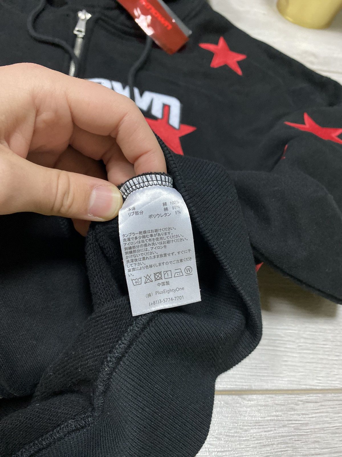 Unknown London Unknown London ⭐️ stars zip hoodie all over Size US S / EU 44-46 / 1 - 6 Thumbnail