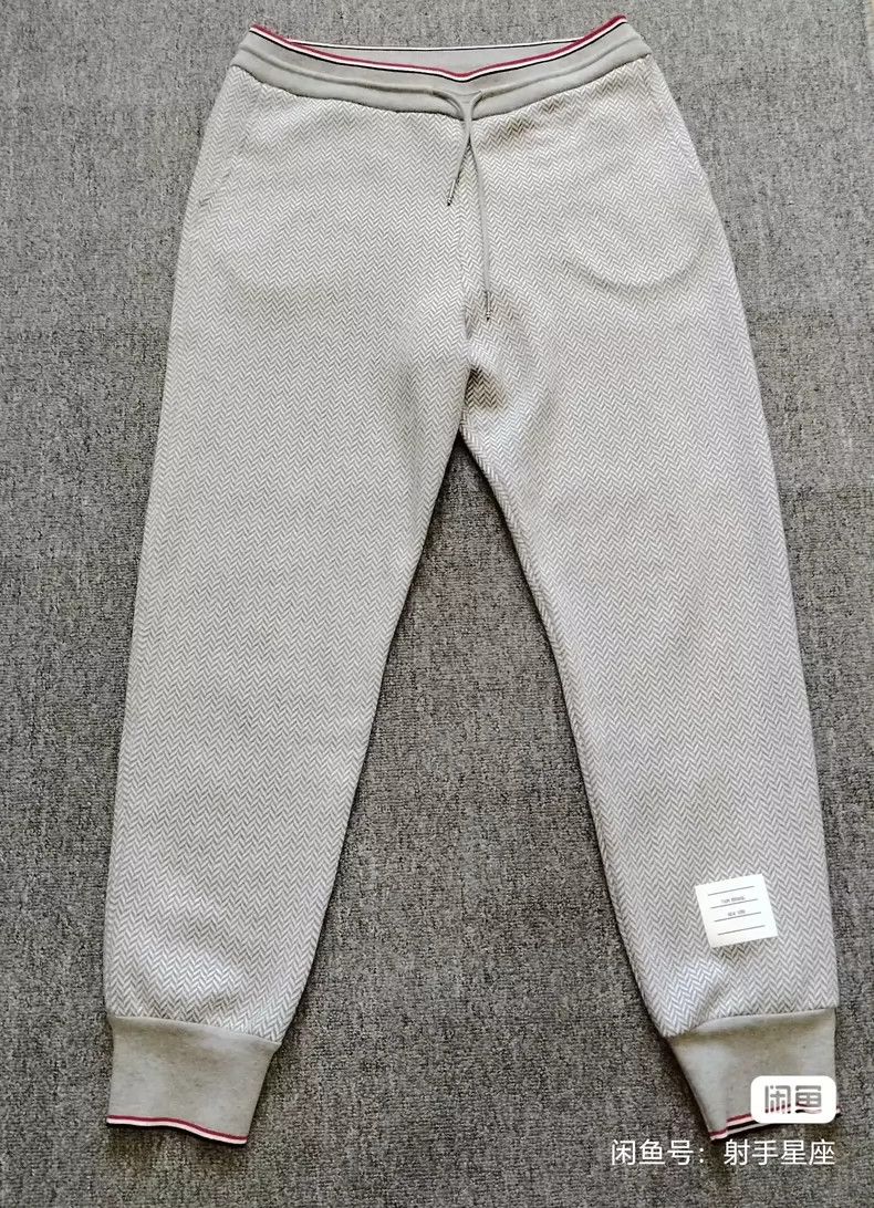 Thom Browne Thom Browne Knitted tights Size US 44 / EU 60 - 1 Thumbnail