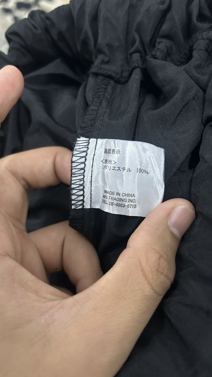 If Six Was Nine Skull Syndrome Tobi Parachute Pants Japanese style punk Size US 30 / EU 46 - 4 Thumbnail