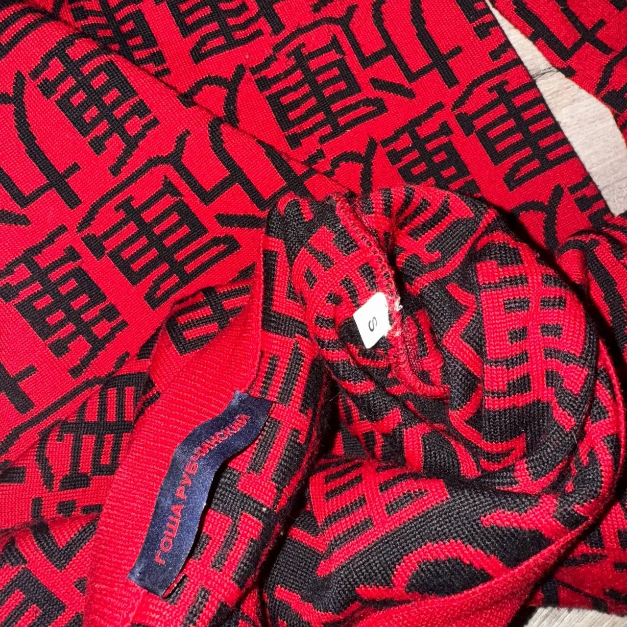 Gosha Rubchinskiy Gosha Rubchinskiy Chinese Knit Sweater Size US S / EU 44-46 / 1 - 4 Thumbnail