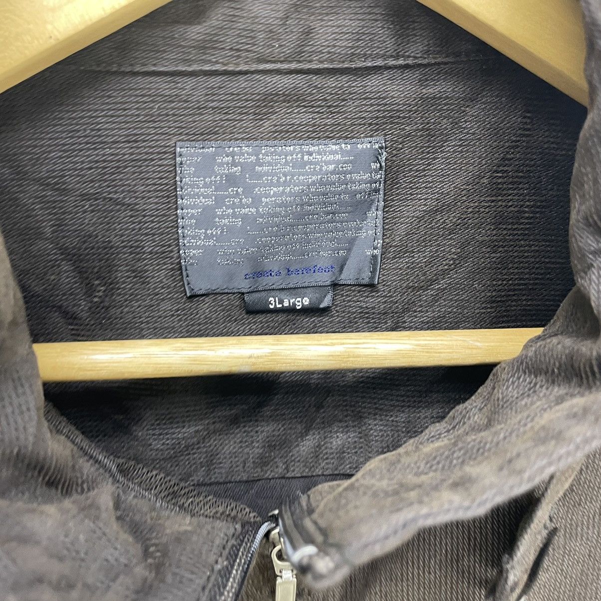 Attachment × Japanese Brand × Kazuyuki Kumagai Attachment Japanese Brand jacket Size US M / EU 48-50 / 2 - 7 Thumbnail