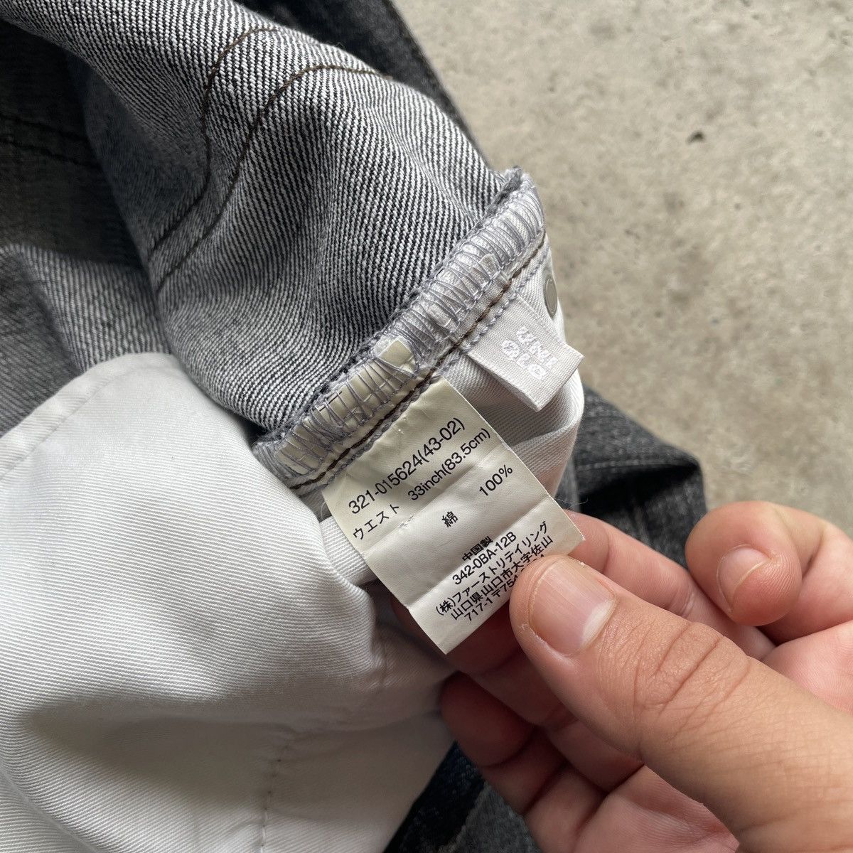 Japanese Brand × Jean × Vintage Vintage Japanese Black Faded Denim Jeans Pants W33x30.5 Size US 33 - 8 Thumbnail