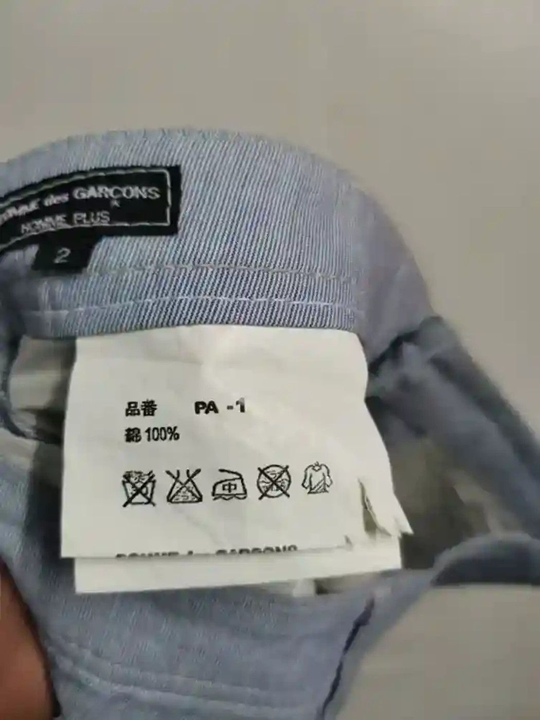 Comme des Garcons Comme Des Garcons Short Pants Size US 32 / EU 48 - 5 Thumbnail