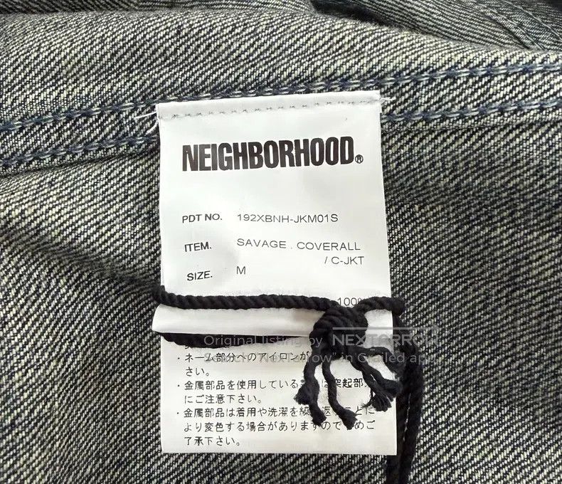 Neighborhood Neighborhood Distressed Washed Denim Jacket Size US M / EU 48-50 / 2 - 6 Thumbnail