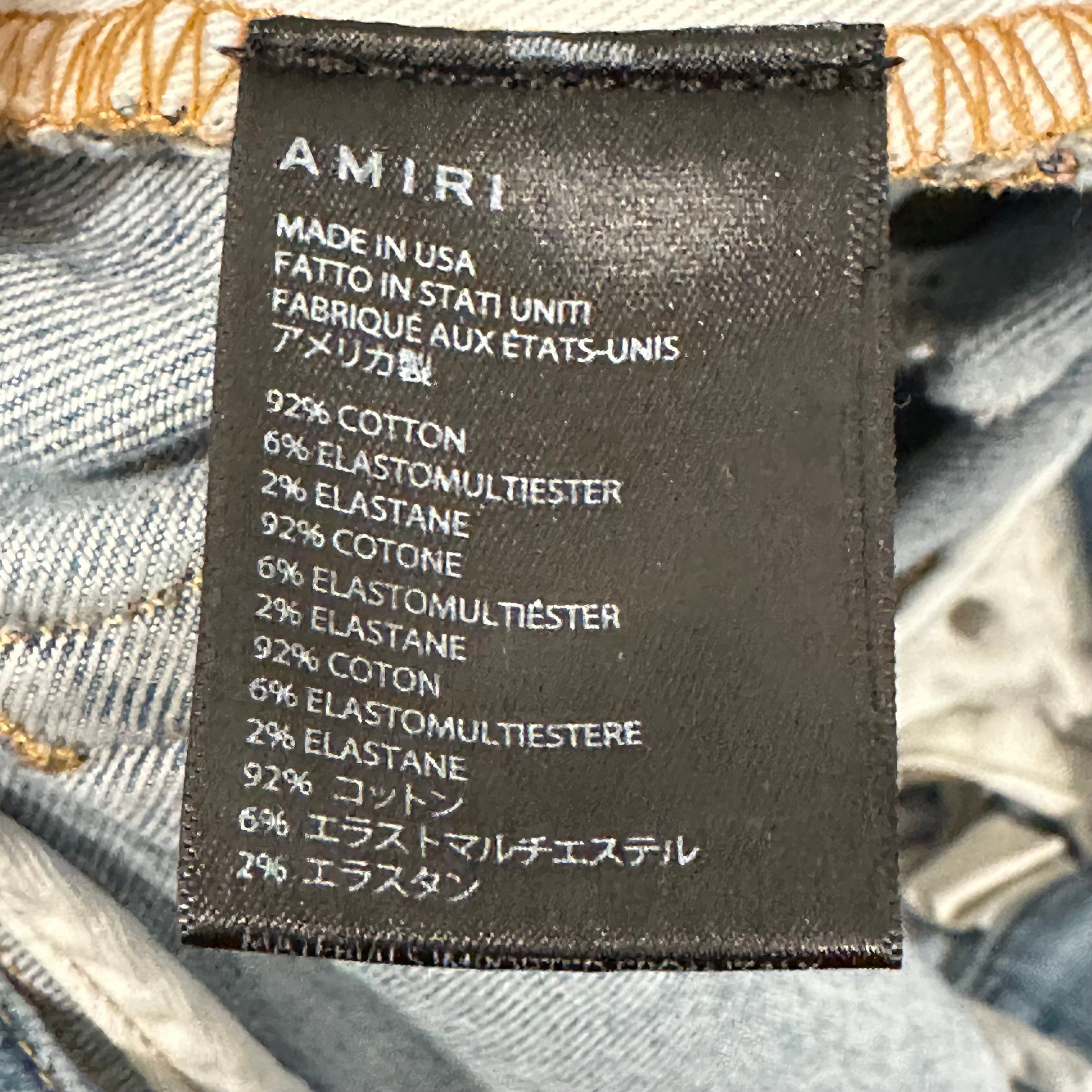 Amiri Amiri Tie Dye Patch Blue Denim Size 36 Size US 36 / EU 52 - 6 Thumbnail