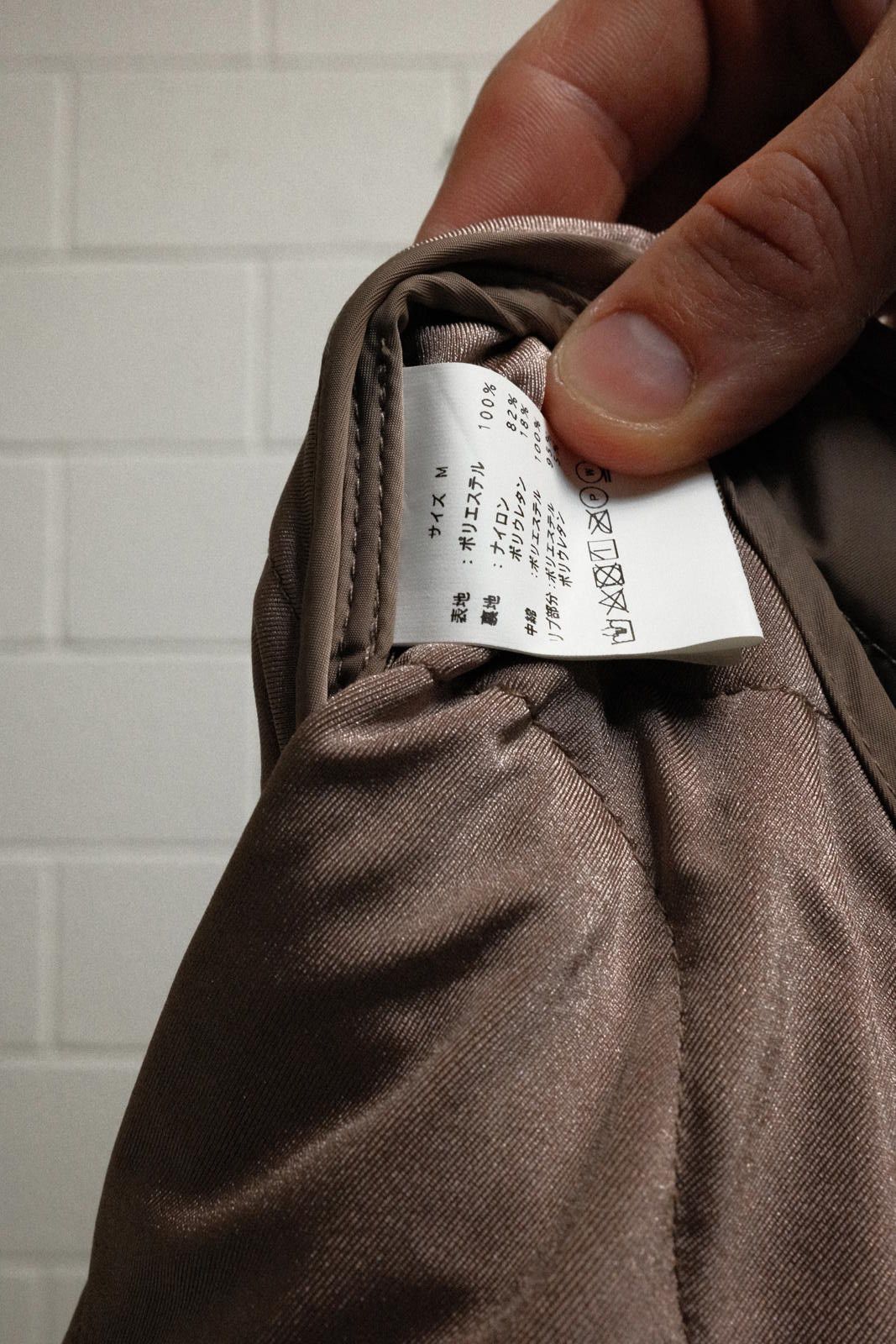 FiveBrother Five Brother Brown Quilted Bomber Jacket Size US M / EU 48-50 / 2 - 3 Thumbnail