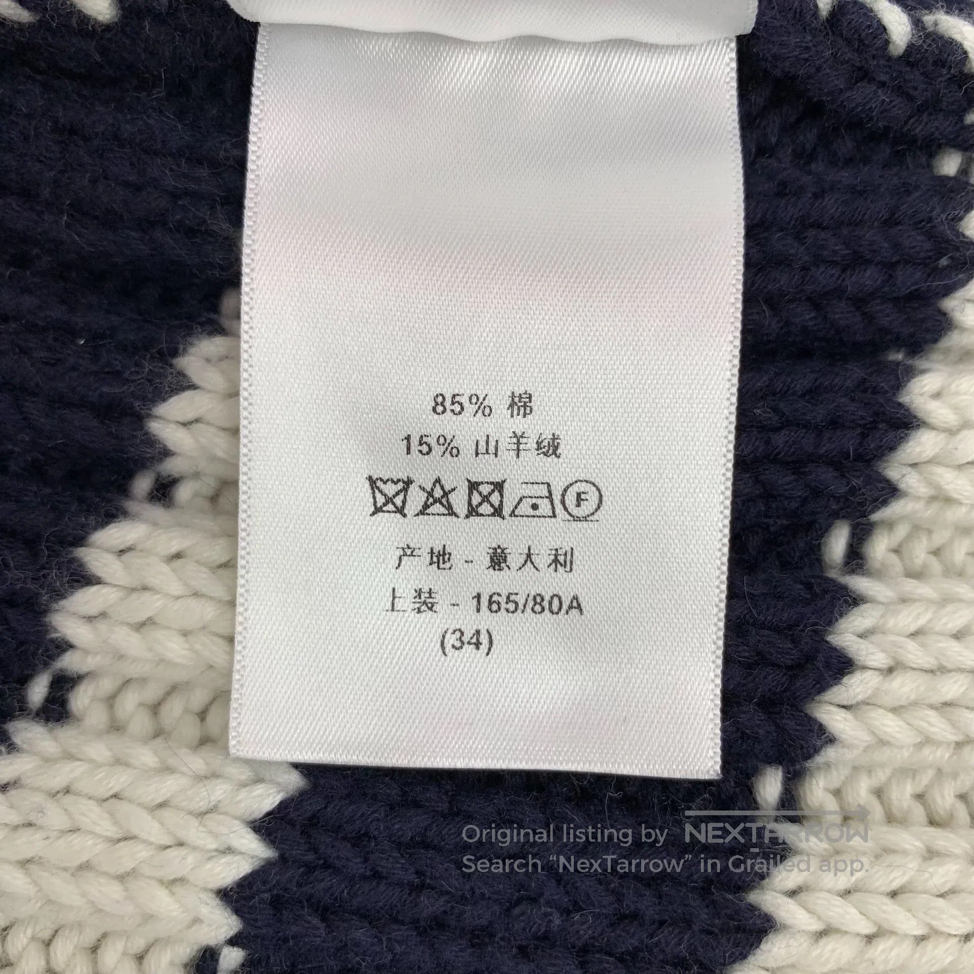 Dior Dior Color Blocked Striped Cotton and Cashmere Knit Cardig Size XS / US 0-2 / IT 36-38 - 7 Thumbnail