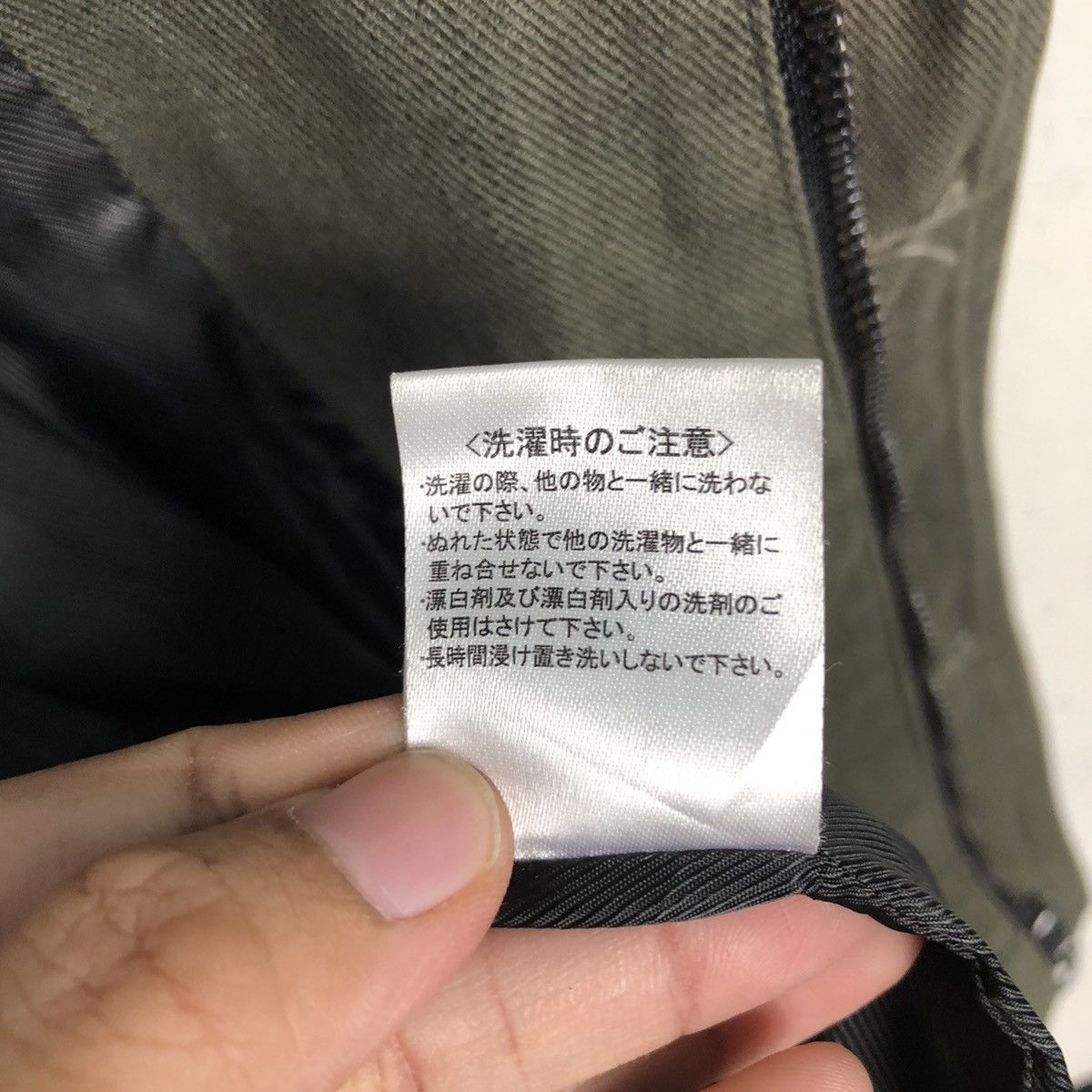 Hysteric Glamour 📌Vintage Biker Jacket In The Attic Military Multi Pocket Size US L / EU 52-54 / 3 - 22 Thumbnail