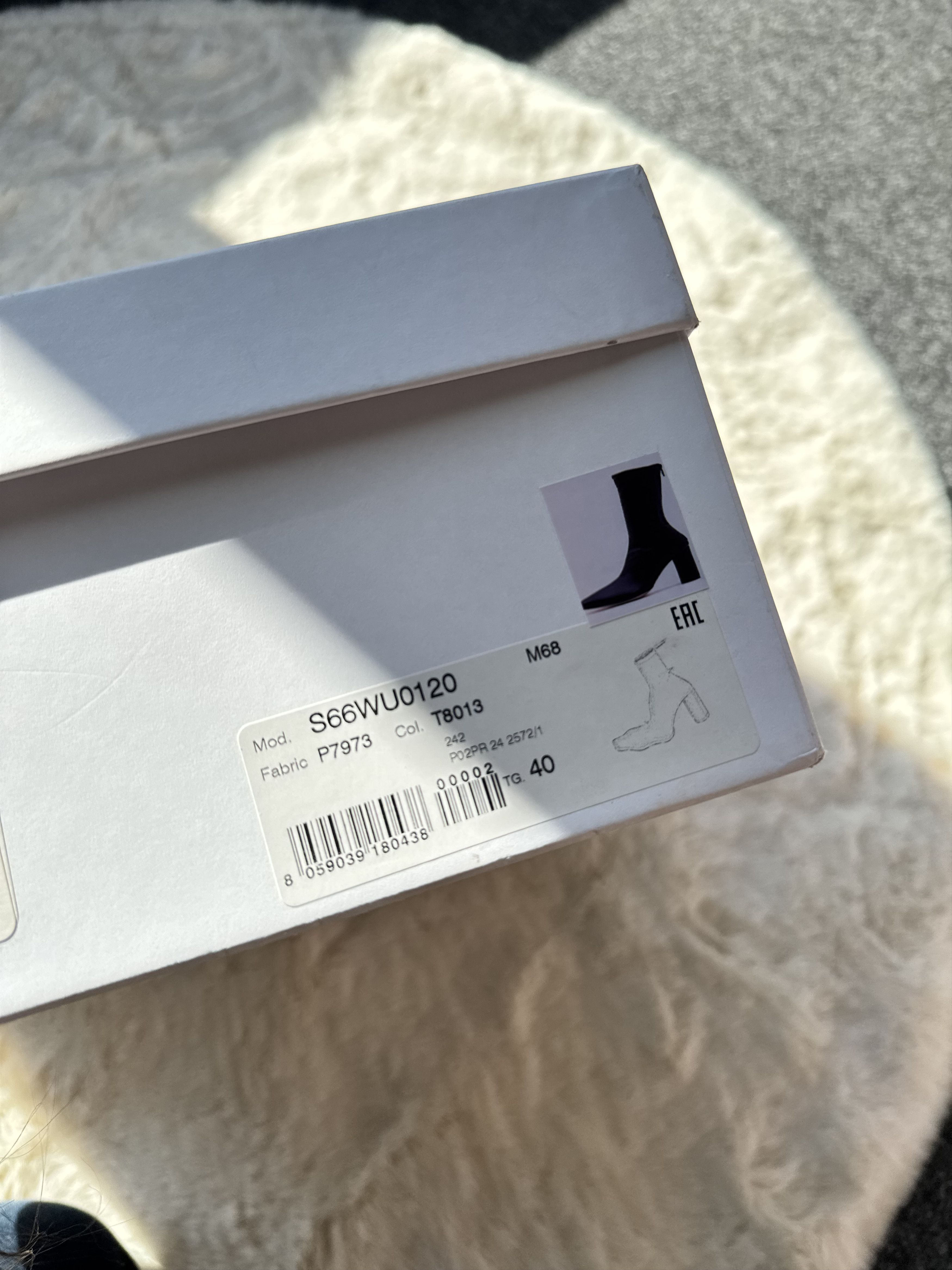 Maison Margiela Maison Margiela MM6 black leather ankle boots 40 Size US 10 / IT 40 - 12 Thumbnail