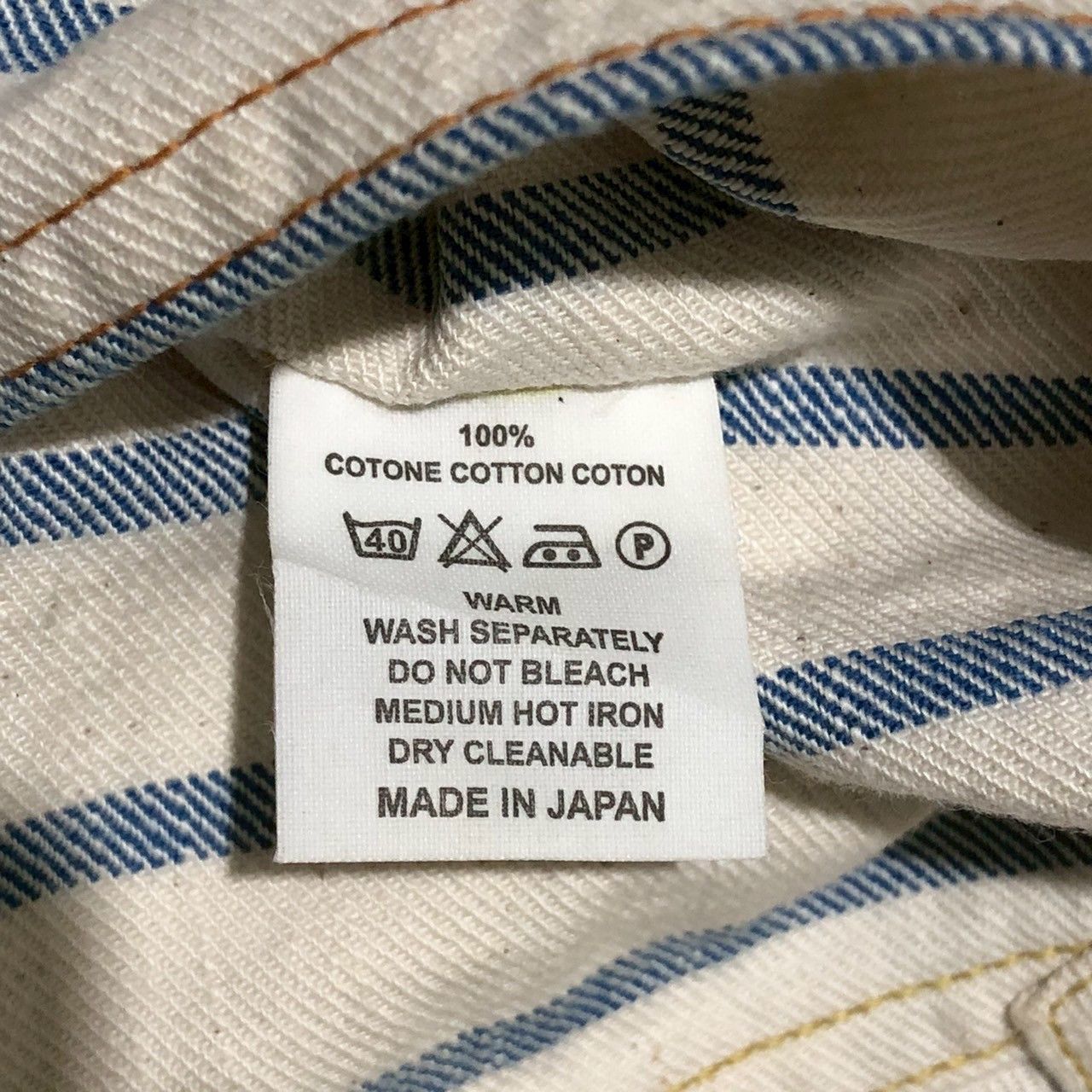 Kapital Kapital Striped Cropped Denim Pants Size US 28 / EU 44 - 11 Thumbnail