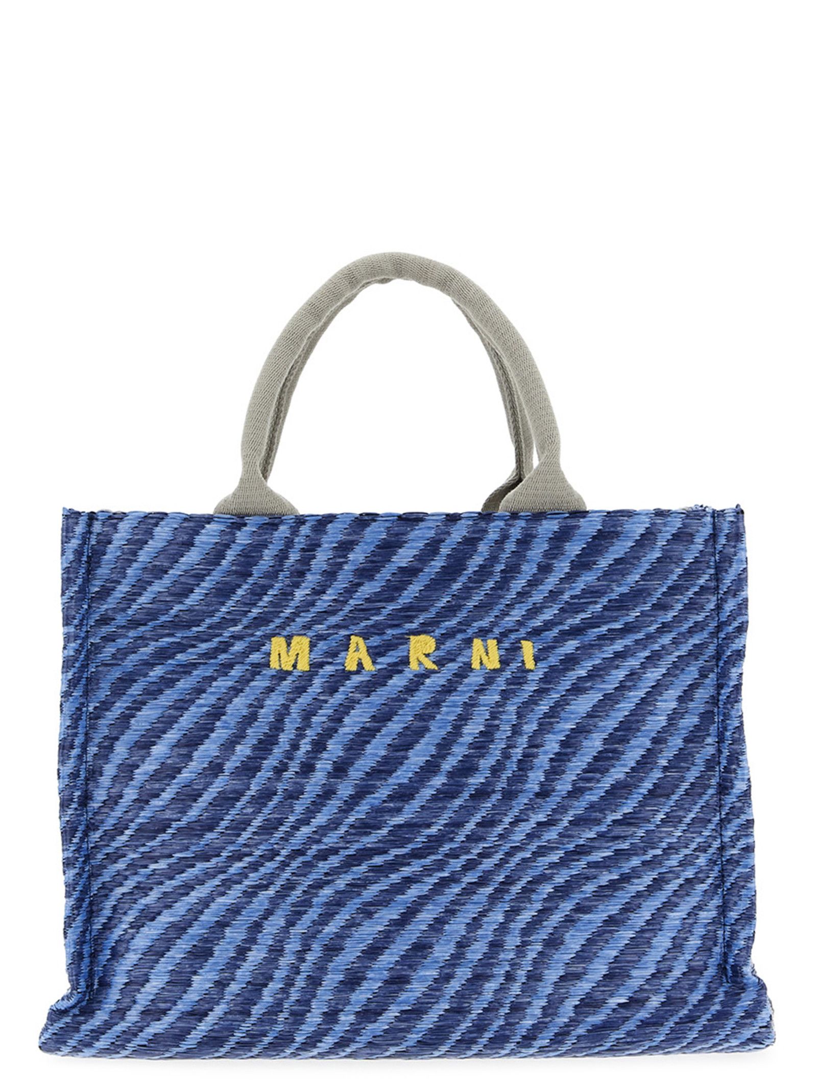 Marni Raffia Handbag Size ONE SIZE - 1 Thumbnail