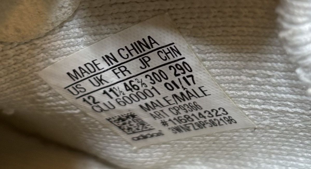 Adidas Adidas Yeezy 350 V2 Cream 2017 Size 12 Size US 12 / EU 45 - 7 Thumbnail