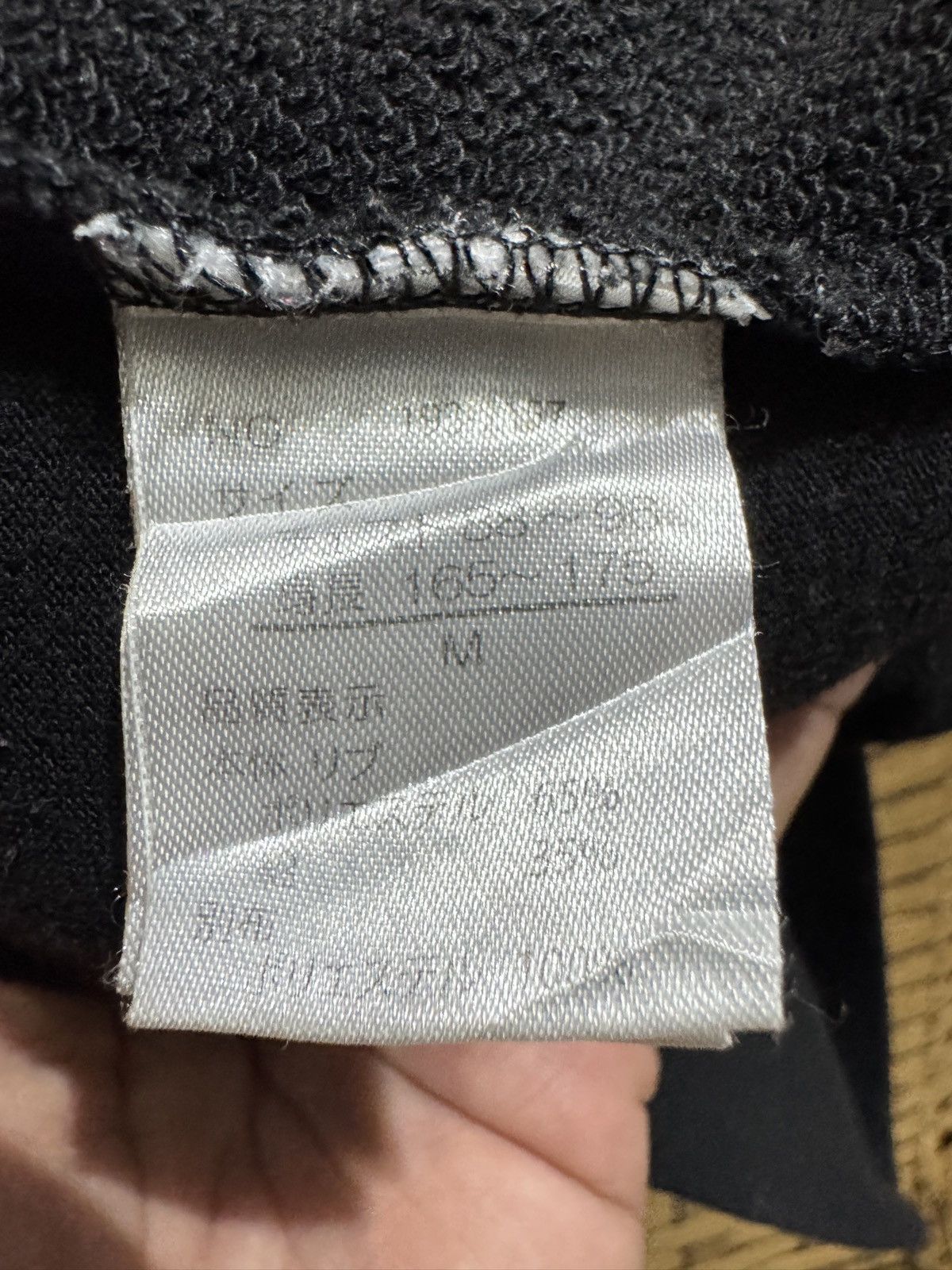 In The Attic A.T.C In The Attic Homme Zipper Hoodie Size US M / EU 48-50 / 2 - 6 Thumbnail
