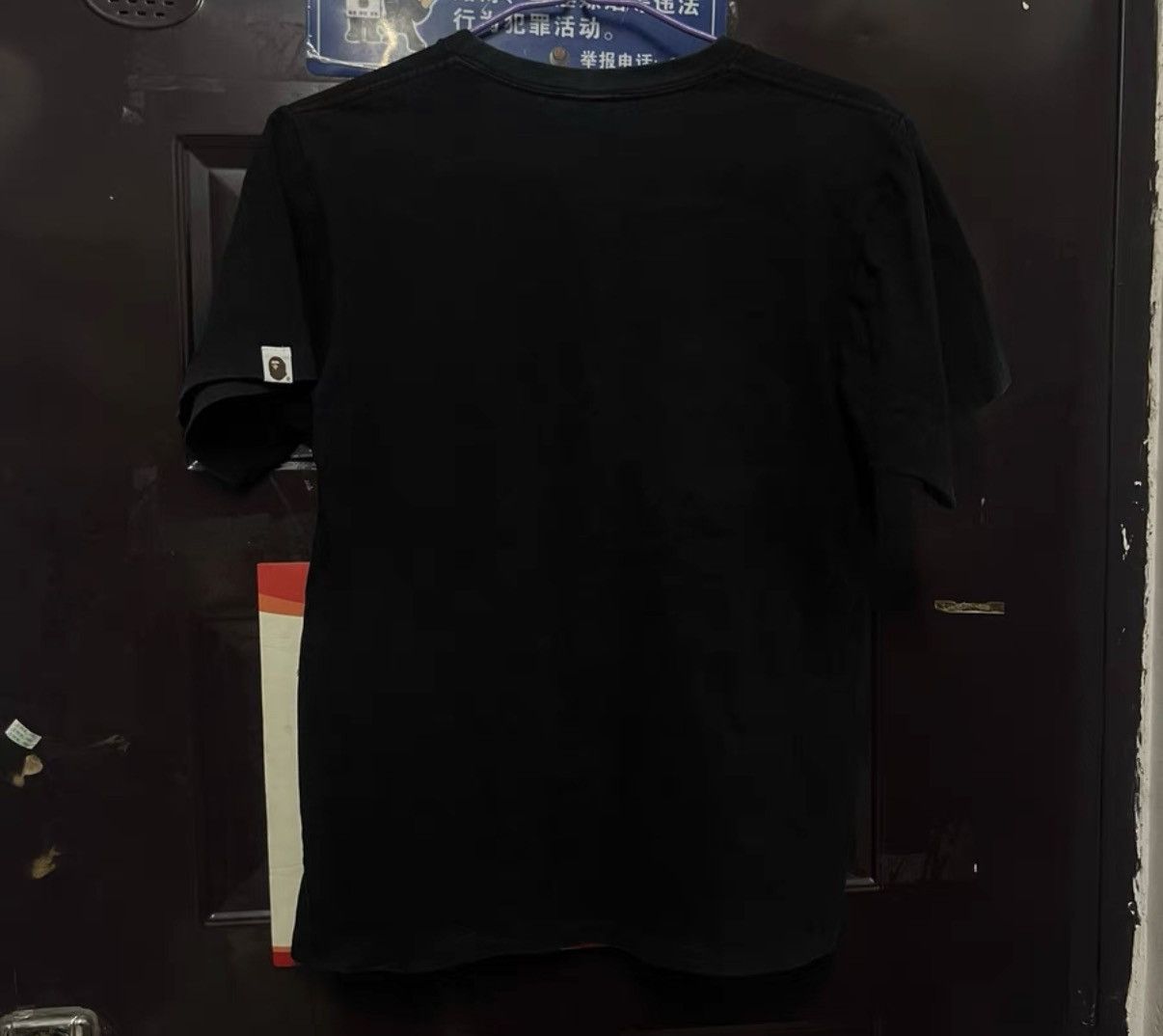 Bape BAPE OG Nigo Era, black short sleeve. Size US S / EU 44-46 / 1 - 4 Thumbnail