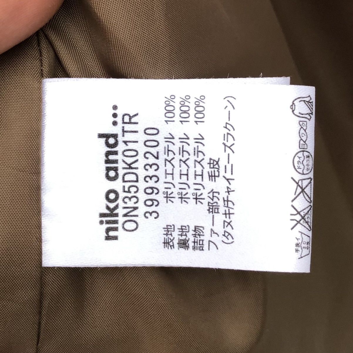 Japanese Brand niko and… Raccoon Fur Puffer Hoodie Jacket Size US M / EU 48-50 / 2 - 11 Thumbnail