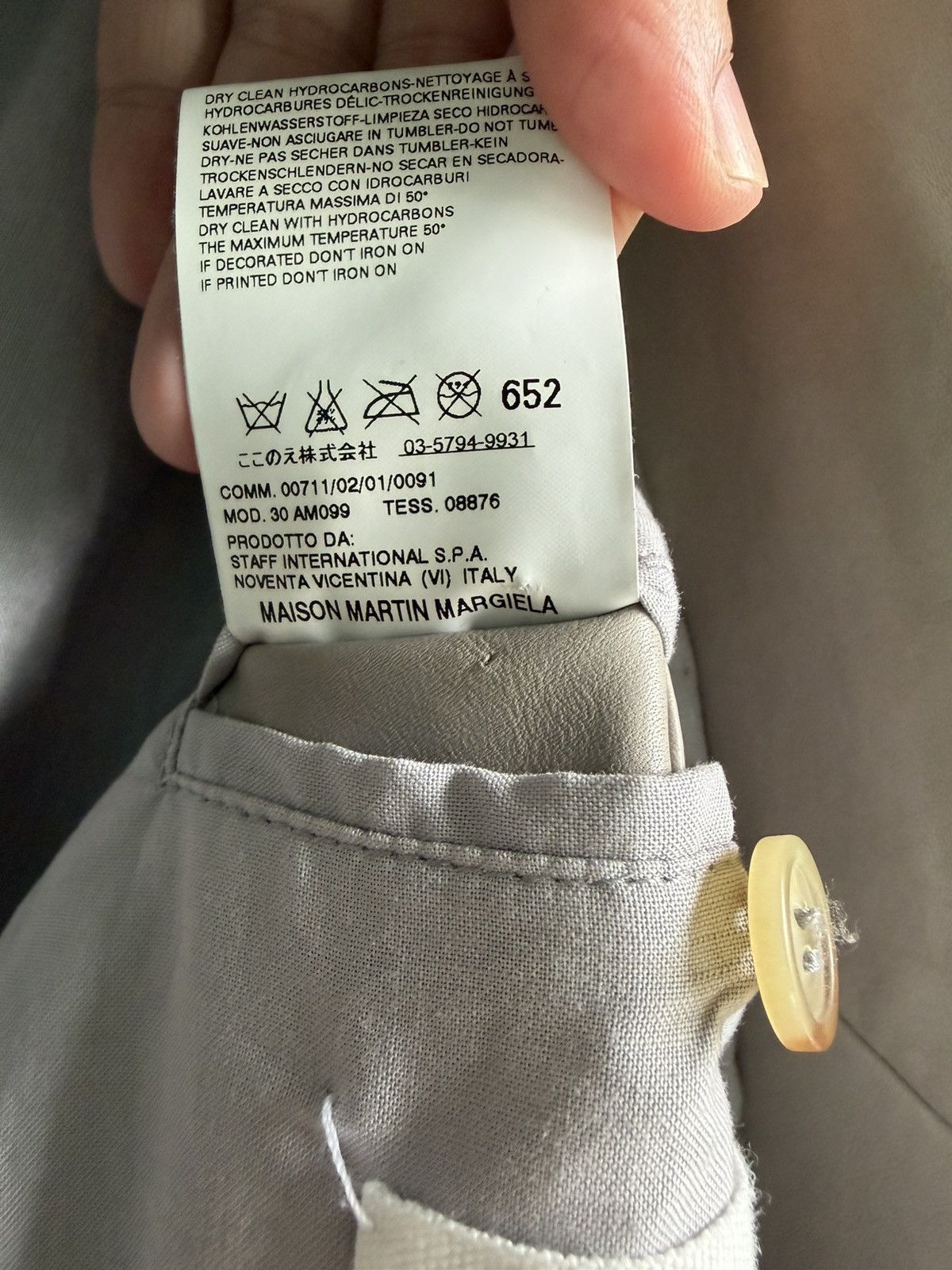 Maison Margiela Maison Margiela A/W 2009 Moto/Biker Jacket Beige Size US M / EU 48-50 / 2 - 10 Thumbnail