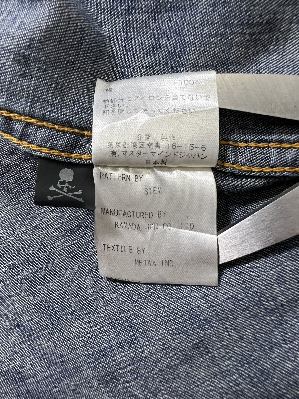 Mastermind World Mastermind World Dyed Logo Lightweight Denim Shirt Size US XS / EU 42 / 0 - 22 Thumbnail