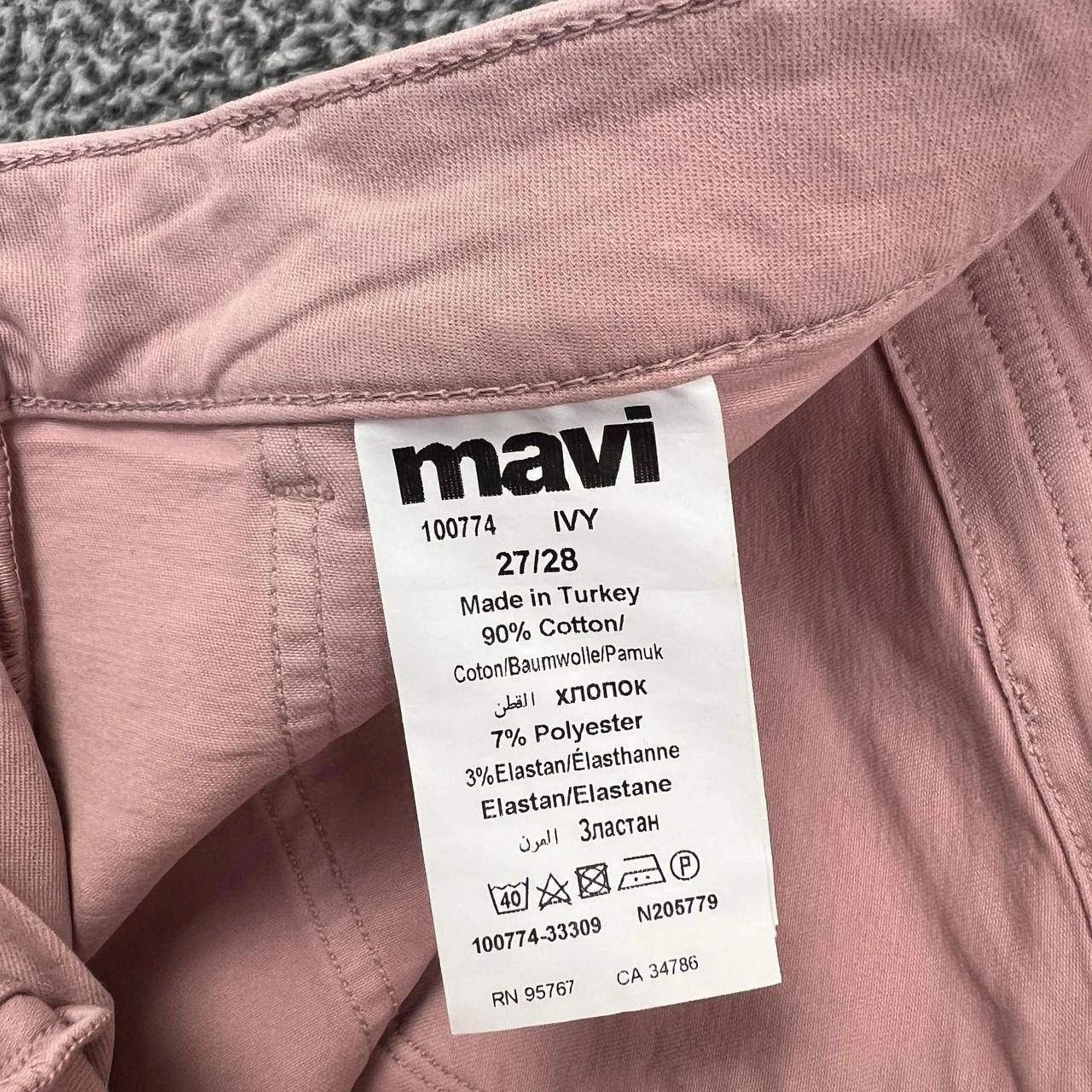 Mavi Mavi Ivy Jeans Women 27x28 Mid Rise Slim Cargo Pants Denim Size 27" / US 4 / IT 40 - 8 Thumbnail