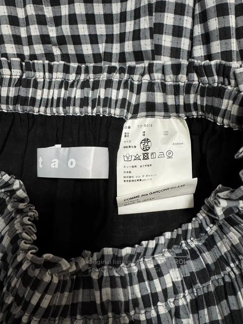 Comme des Garcons Comme Des Garcons Black and White Plaid Pleated Big Pocket Size 22" - 6 Thumbnail