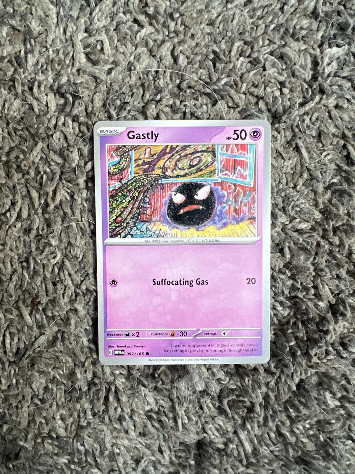 Hypebeast × Nintendo × Pokemon 2023 Pokémon Gastly Basic Card Size ONE SIZE - 1 Thumbnail