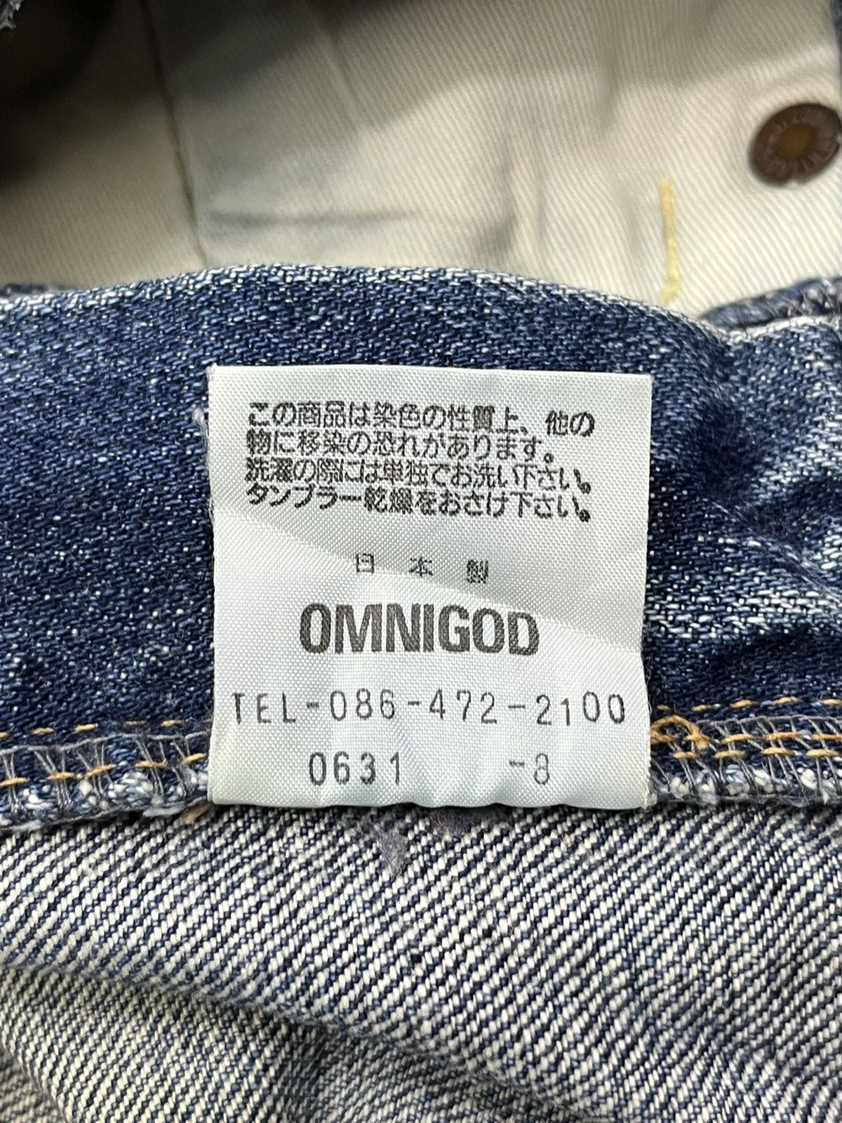 OMNIGOD × Vintage FYE FLARE🔥90’s OMNIGOD Mudwash Blue Jeans Made In Japan💥 Size US 29 - 13 Thumbnail