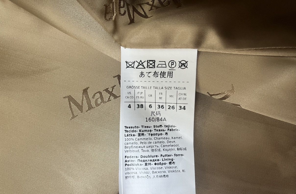 Max Mara Max Mara Manuela Icon Coat - Camel Size S / US 4 / IT 40 - 9 Thumbnail