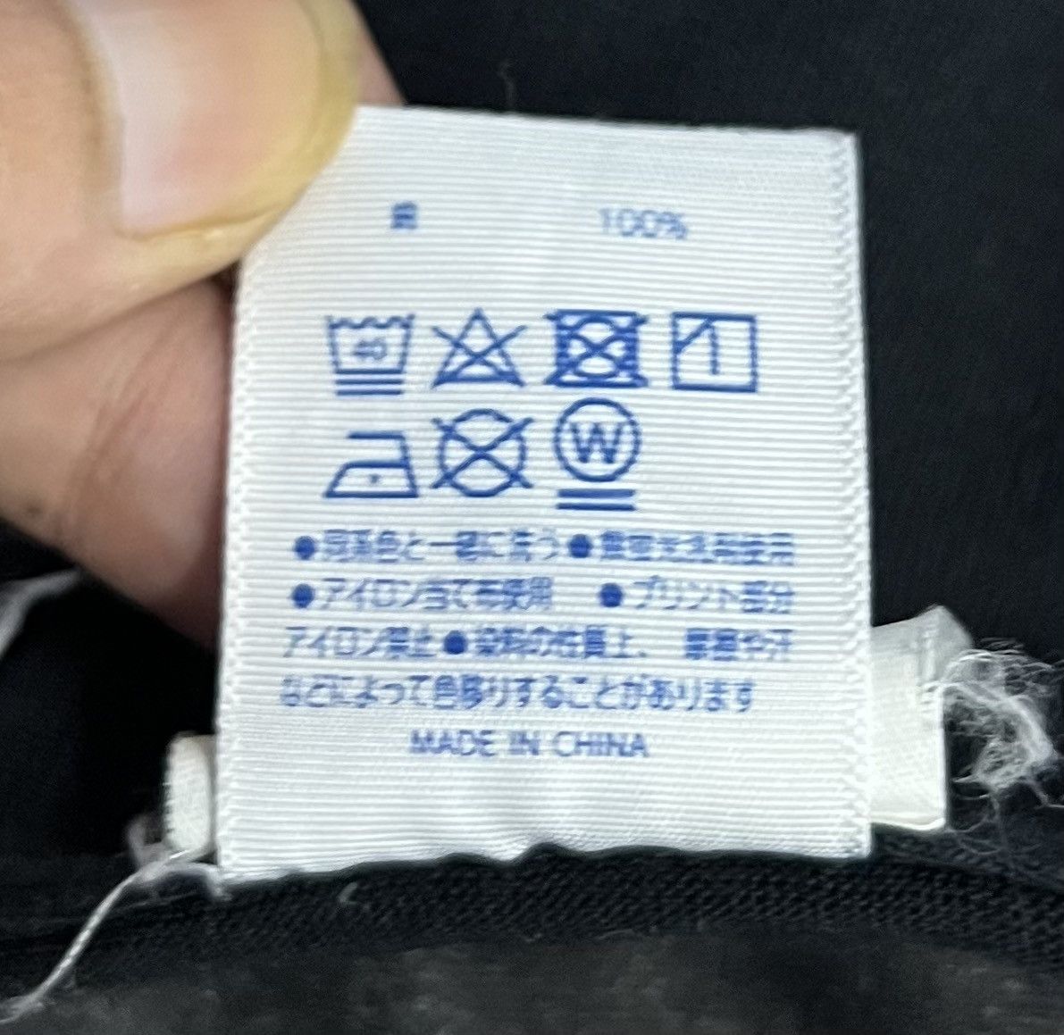 Designer × Vintage VINTAGE JAPANESE BRAND SHIRT Size US XL / EU 56 / 4 - 10 Thumbnail