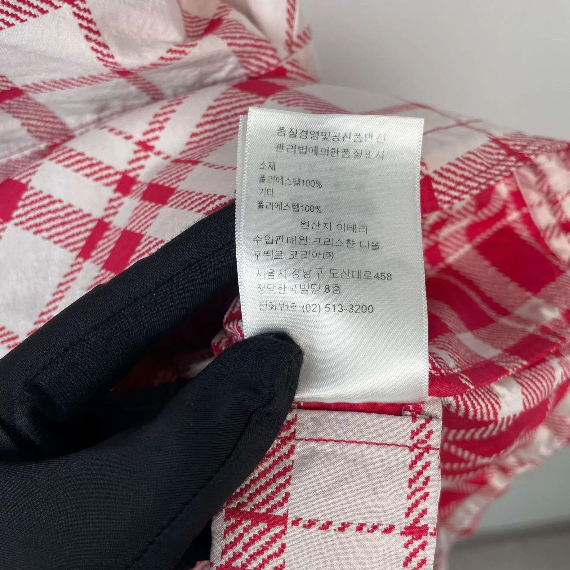 Dior Dior Bee Red XS Jacket 260131VZT2Z01 Size XS / US 0-2 / IT 36-38 - 8 Thumbnail