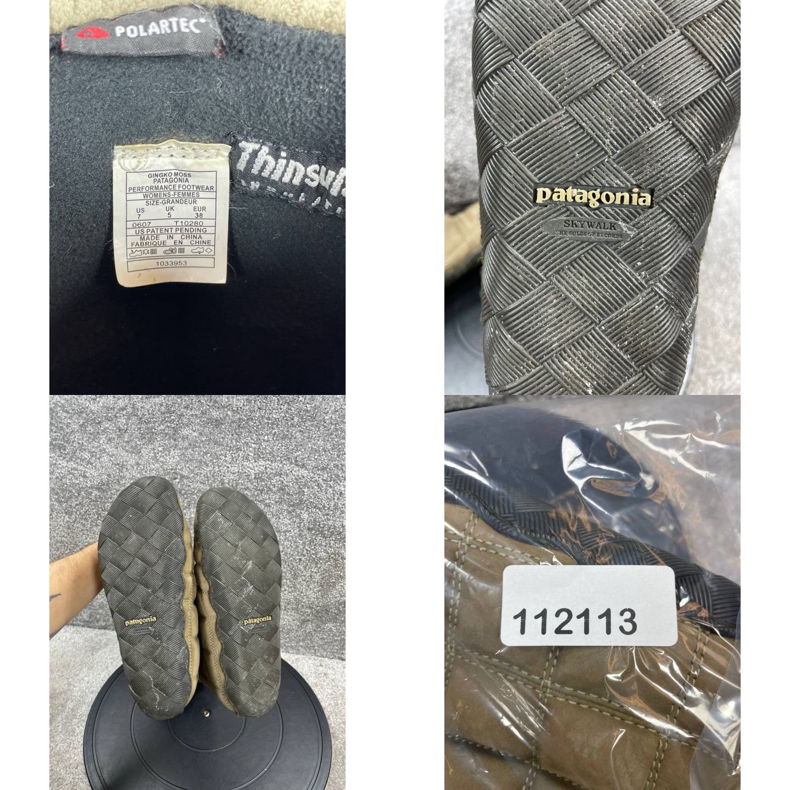 Patagonia Patagonia Boots Womens Size 7 Ginkgo Moss Brown Quilted Mid Calf Pull On Winter Size US 7 / IT 37 - 8 Thumbnail