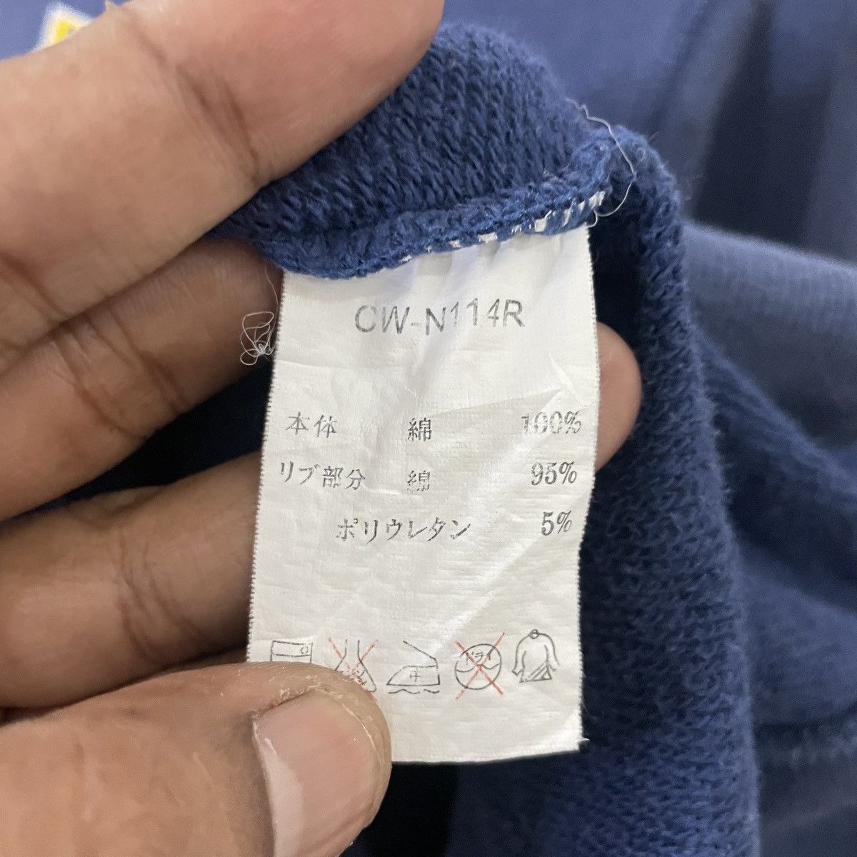 Champion Vintage Champion Hoodies Size L / US 10 / IT 46 - 6 Thumbnail