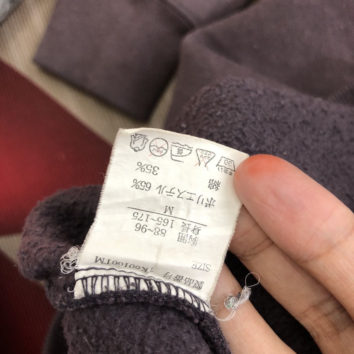 Japanese Brand Vintage Sweet-Orr Sukajan Souvenir Sweatshirt Tribal Design Size US M / EU 48-50 / 2 - 6 Thumbnail
