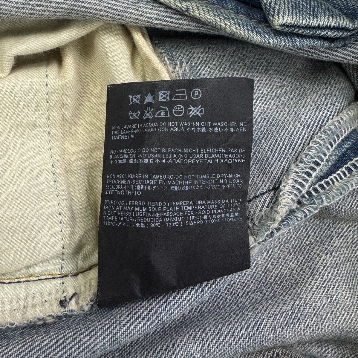 Saint Laurent Paris SAINT LAURENT PARIS FW14 CRASH D02 DENIM Size US 31 - 6 Thumbnail